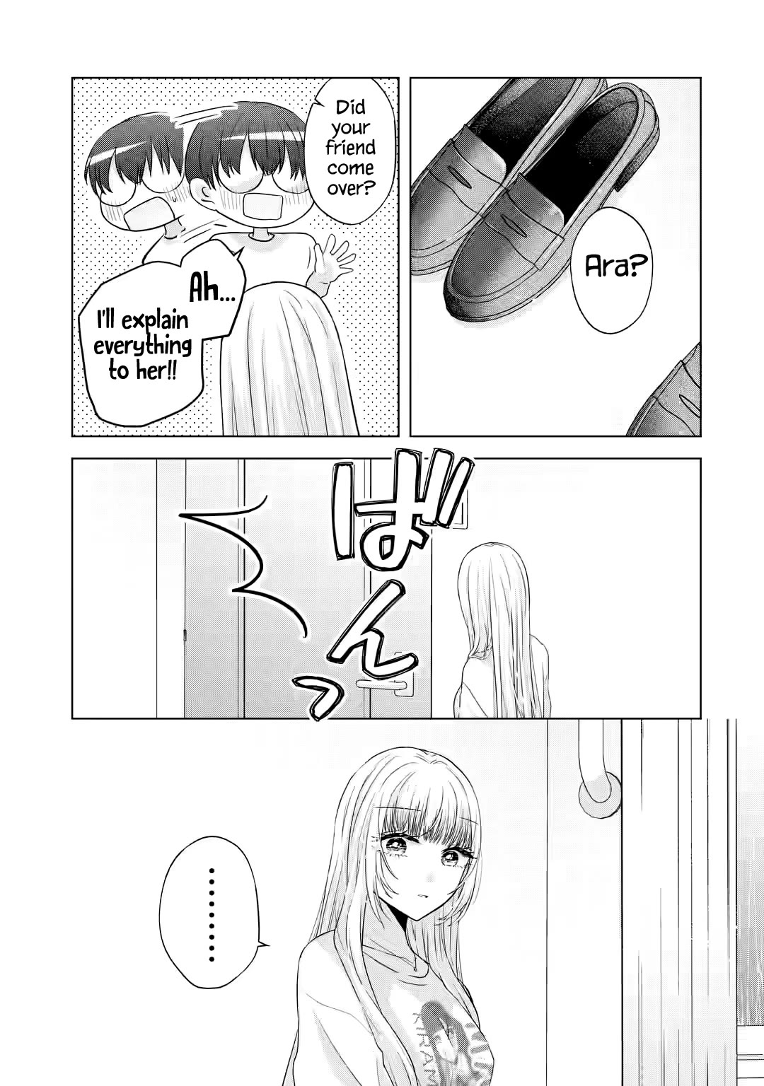 Page 44 of Chapter 7