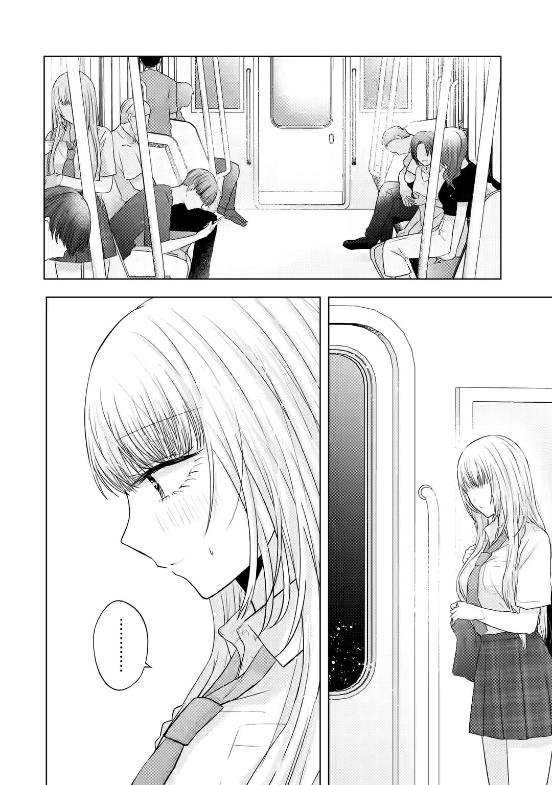 Page 49 of Chapter 7