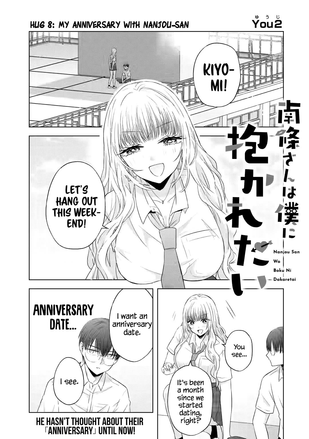 Page 2 of Chapter 8