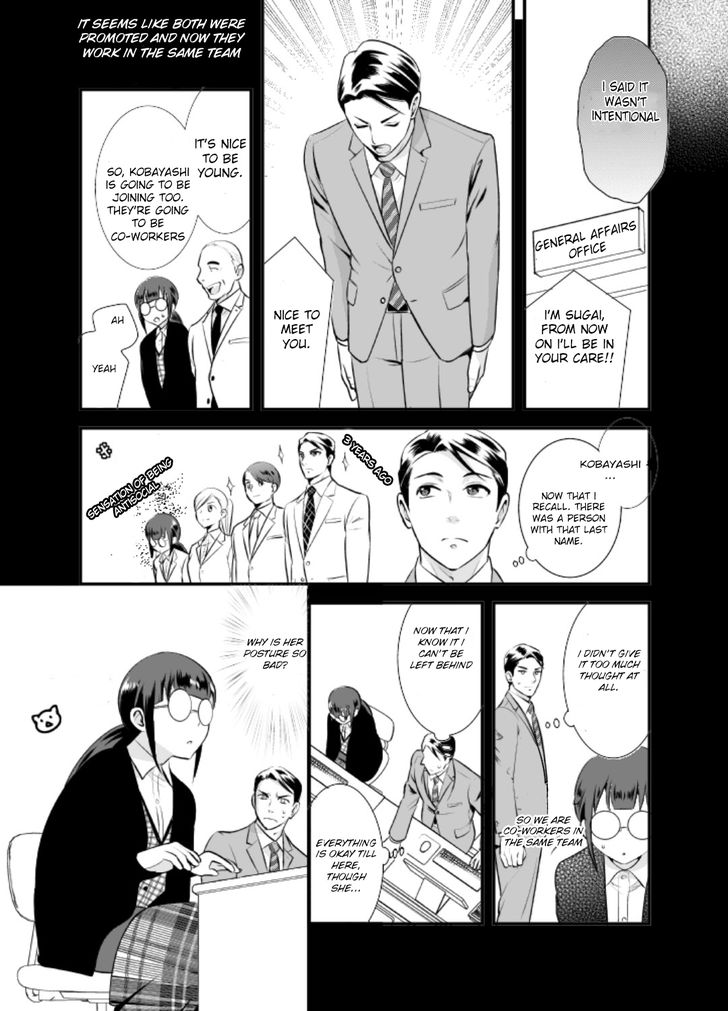 Page 4 of Chapter 1