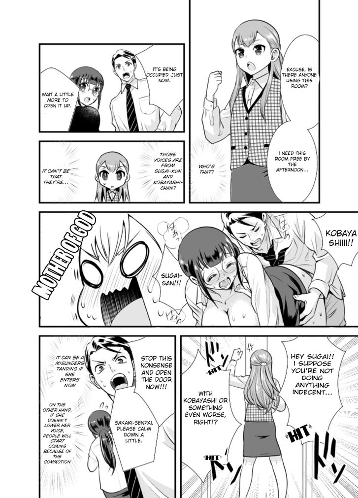 Page 13 of Chapter 1