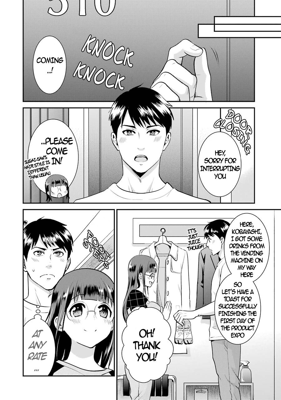 Page 9 of Chapter 11