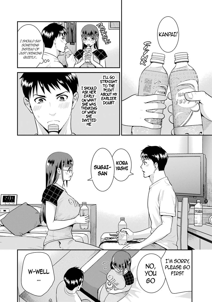 Page 11 of Chapter 11