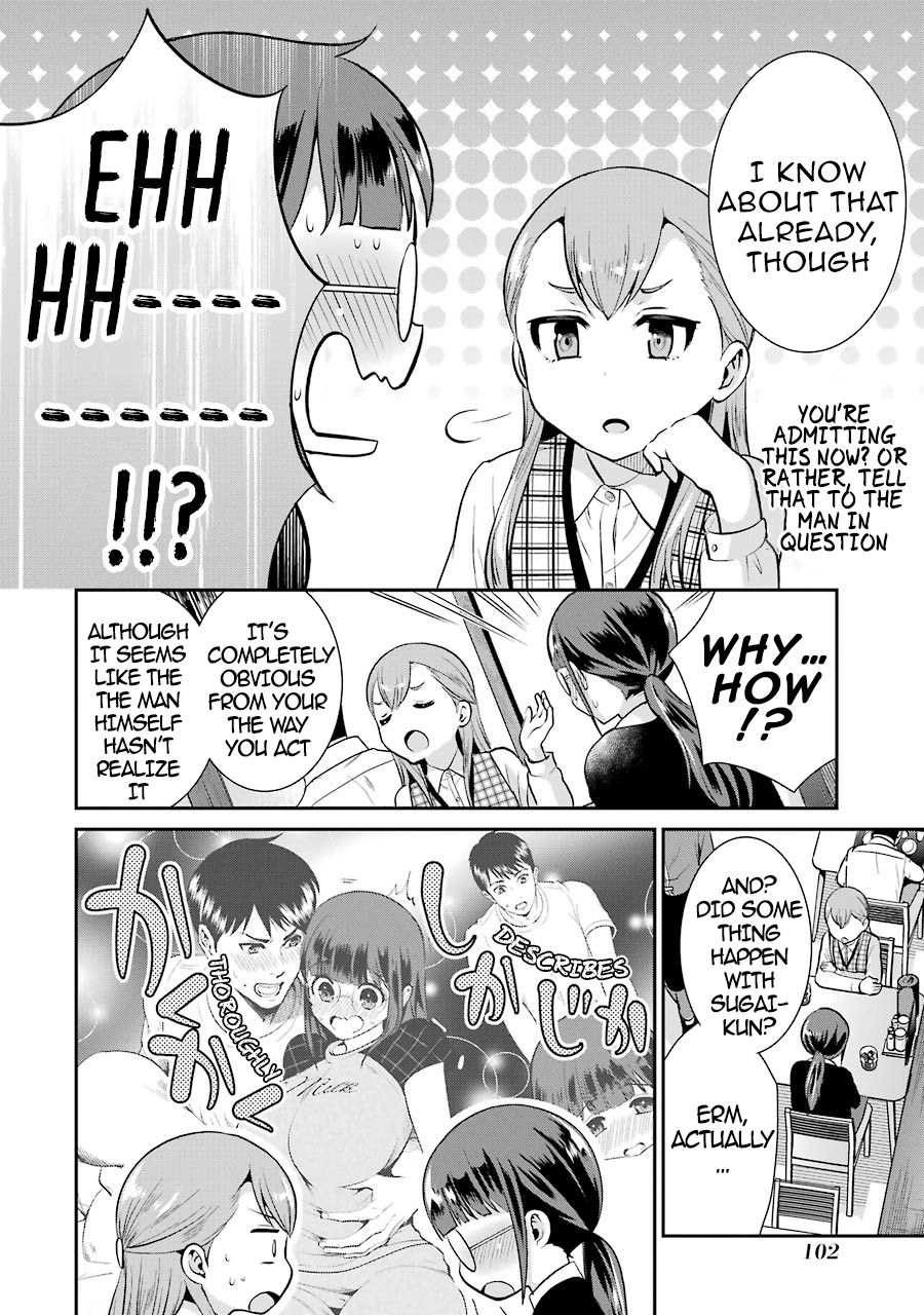 Page 7 of Chapter 12