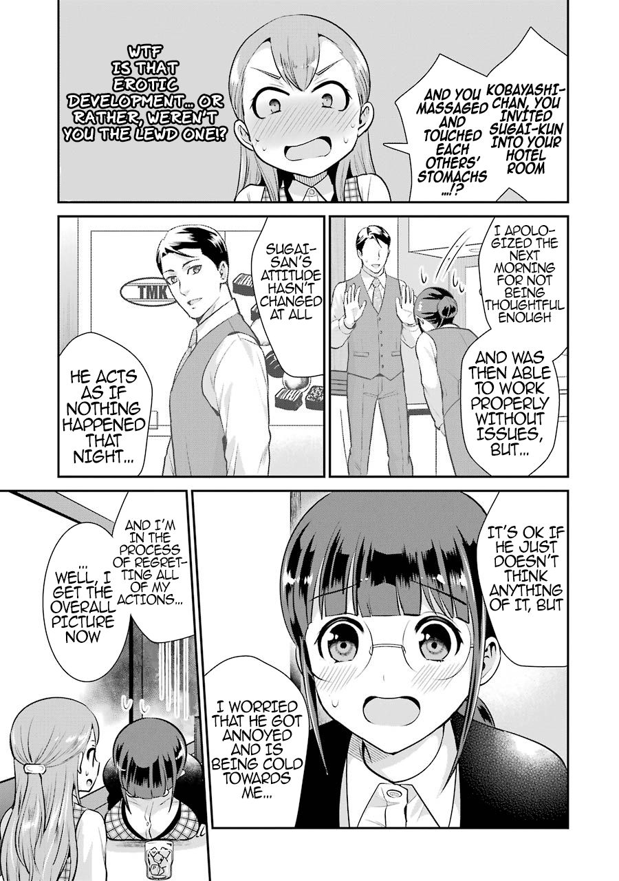 Page 8 of Chapter 12