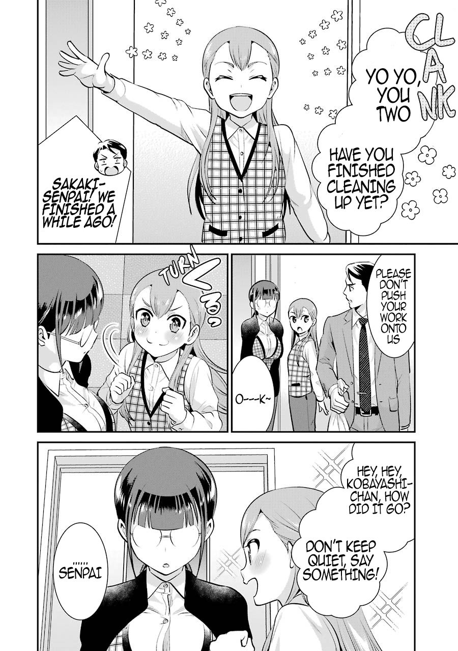 Page 31 of Chapter 12
