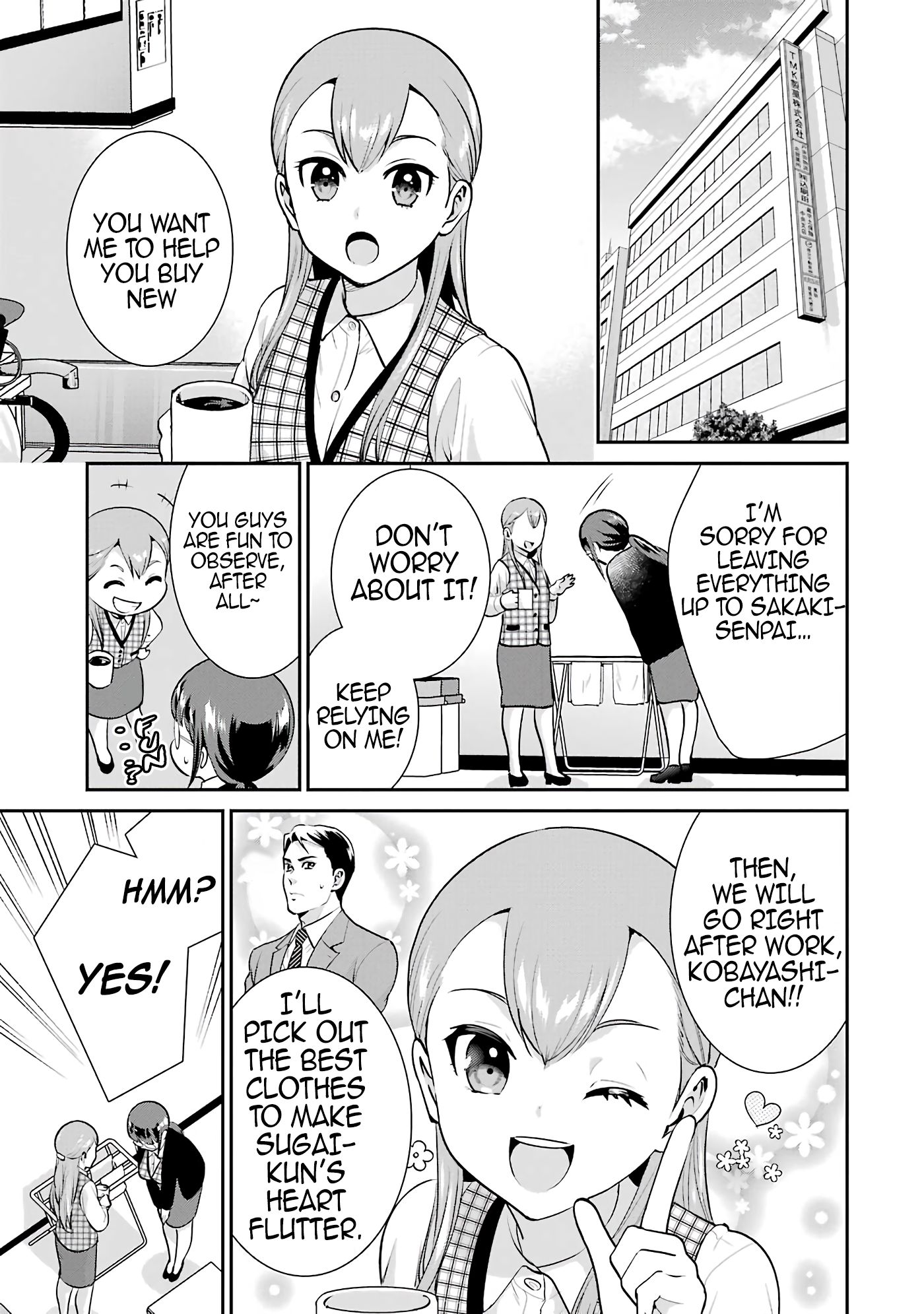Page 3 of Chapter 13.5