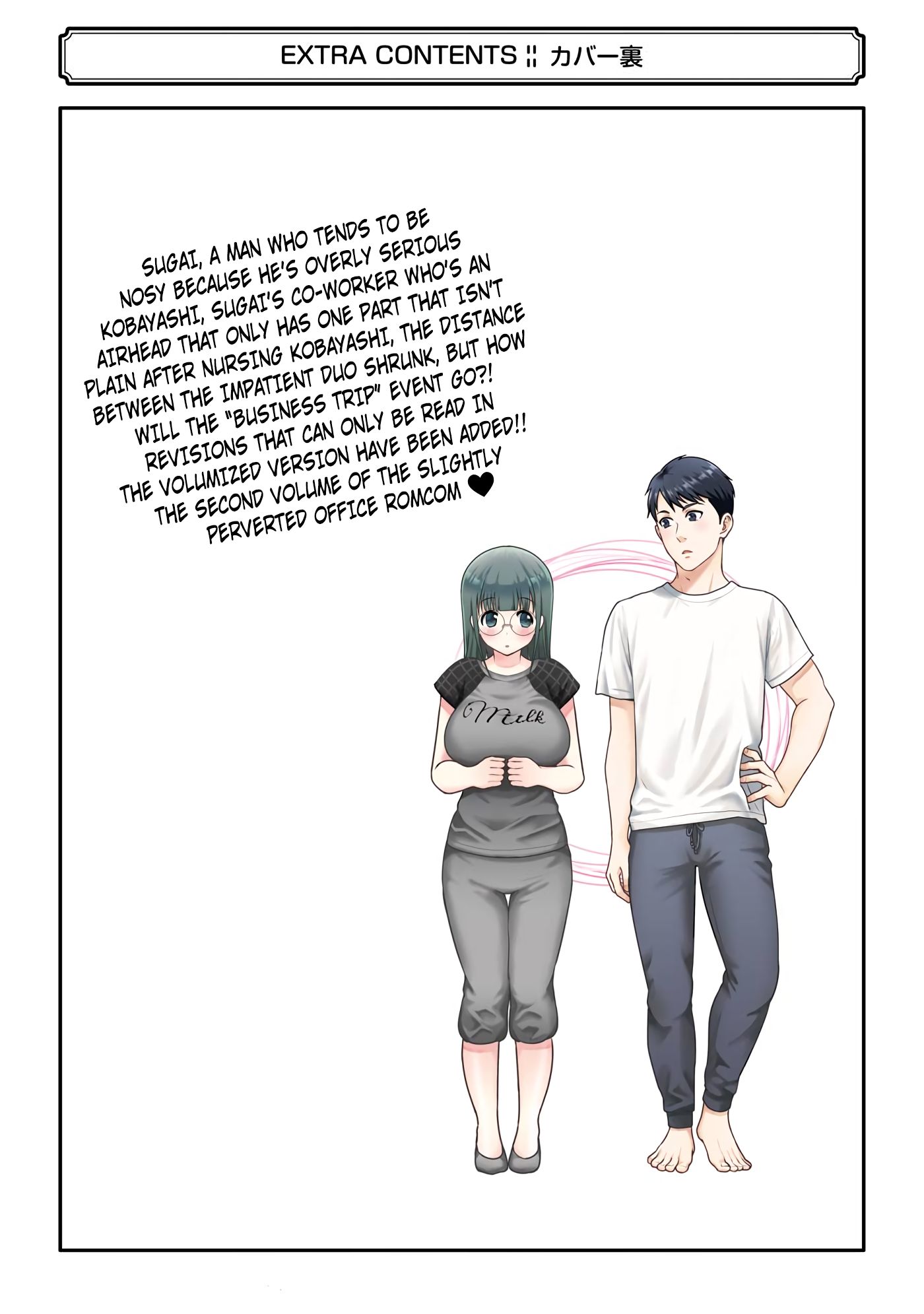 Page 24 of Chapter 13.5