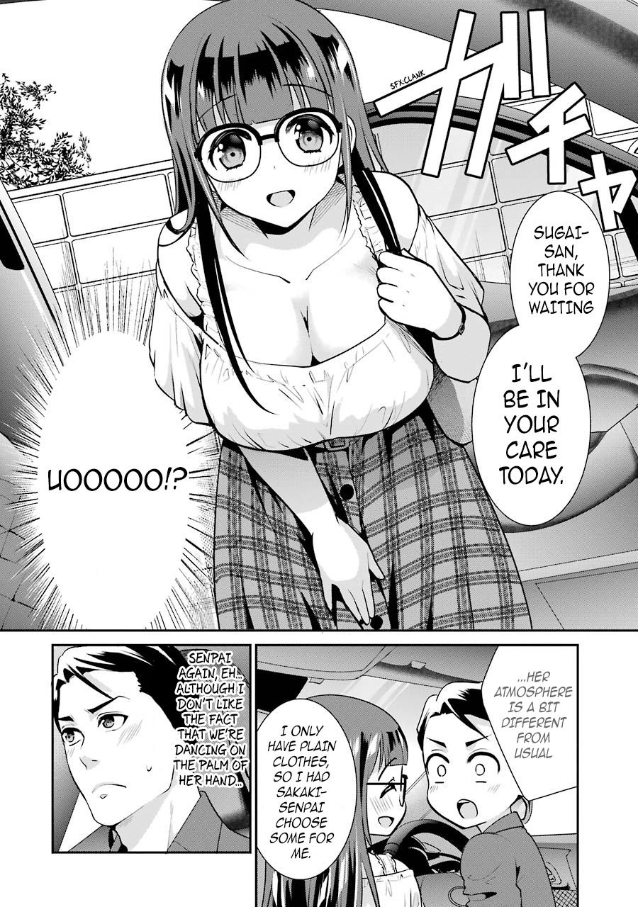 Page 3 of Chapter 13