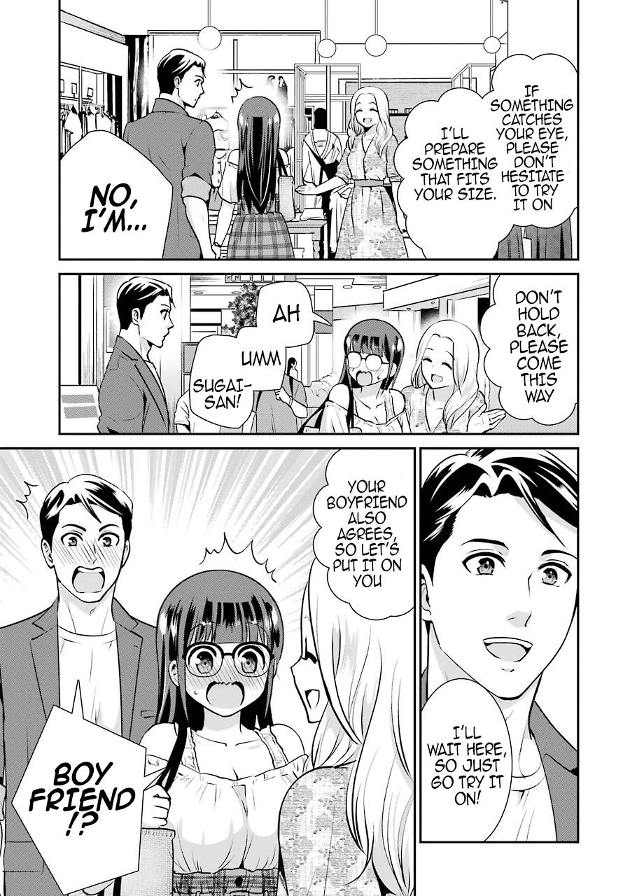Page 12 of Chapter 13