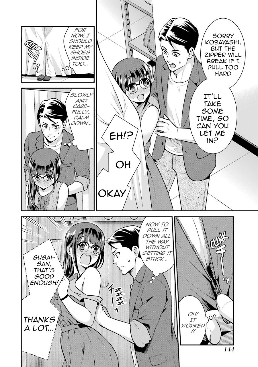 Page 17 of Chapter 13