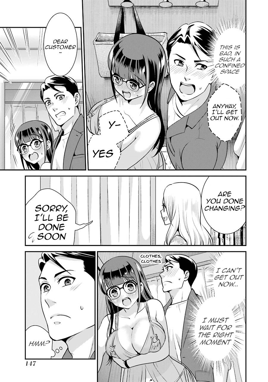 Page 20 of Chapter 13