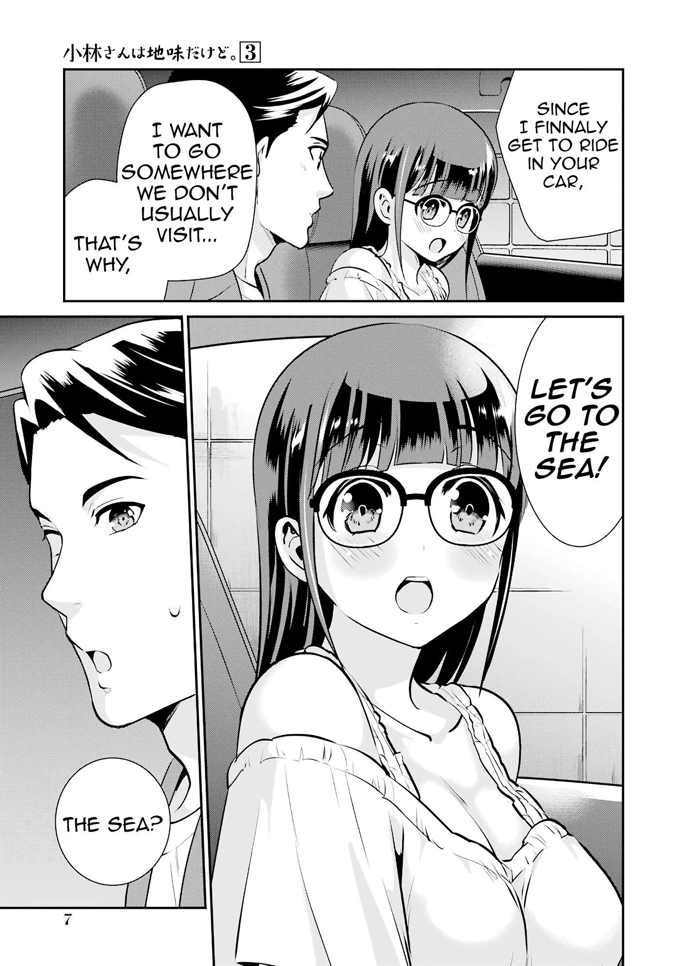 Page 7 of Chapter 14