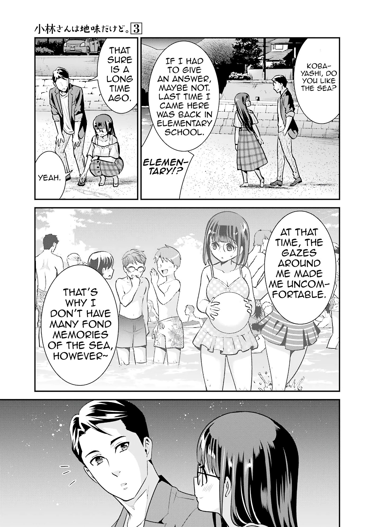 Page 9 of Chapter 14