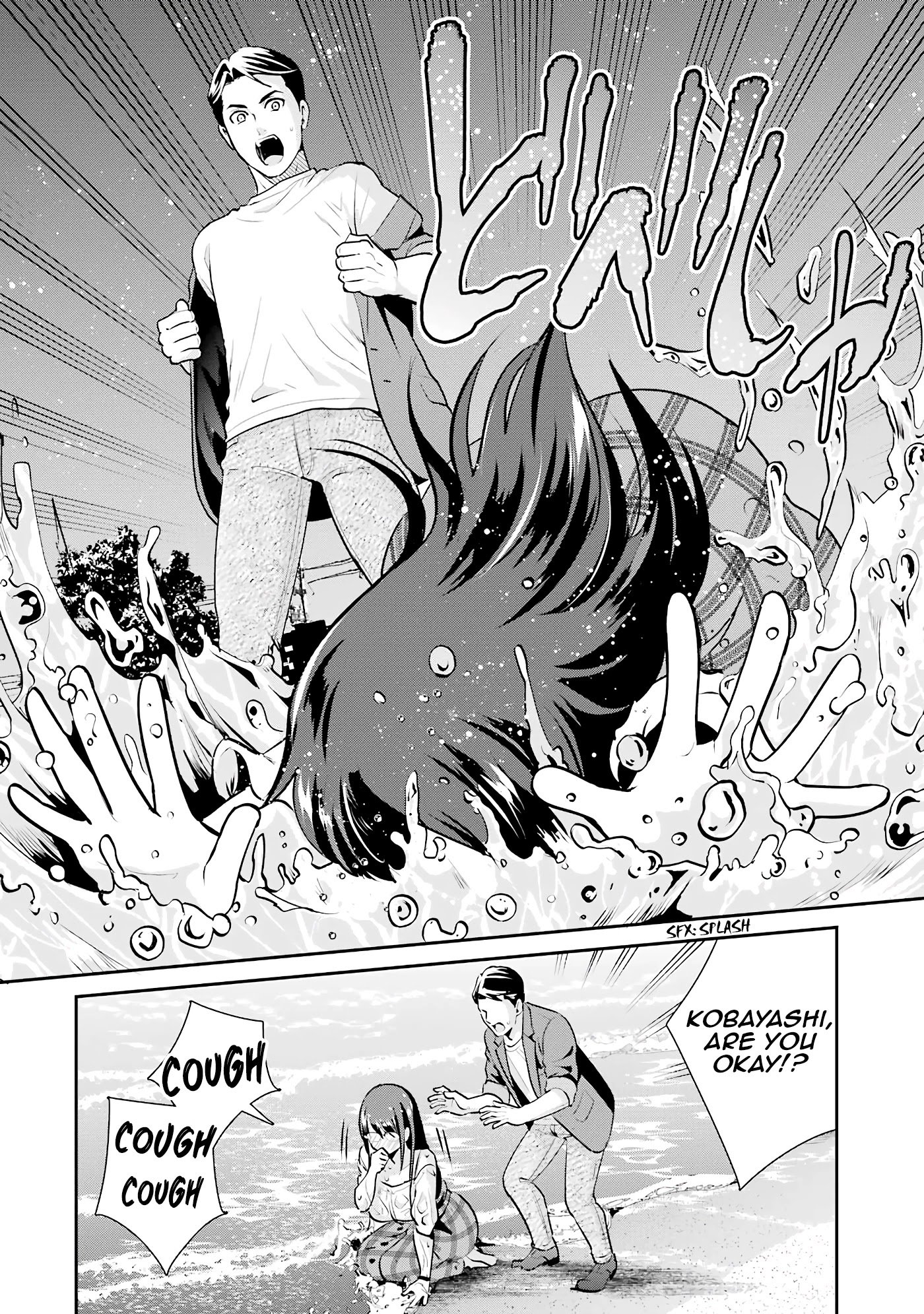 Page 12 of Chapter 14
