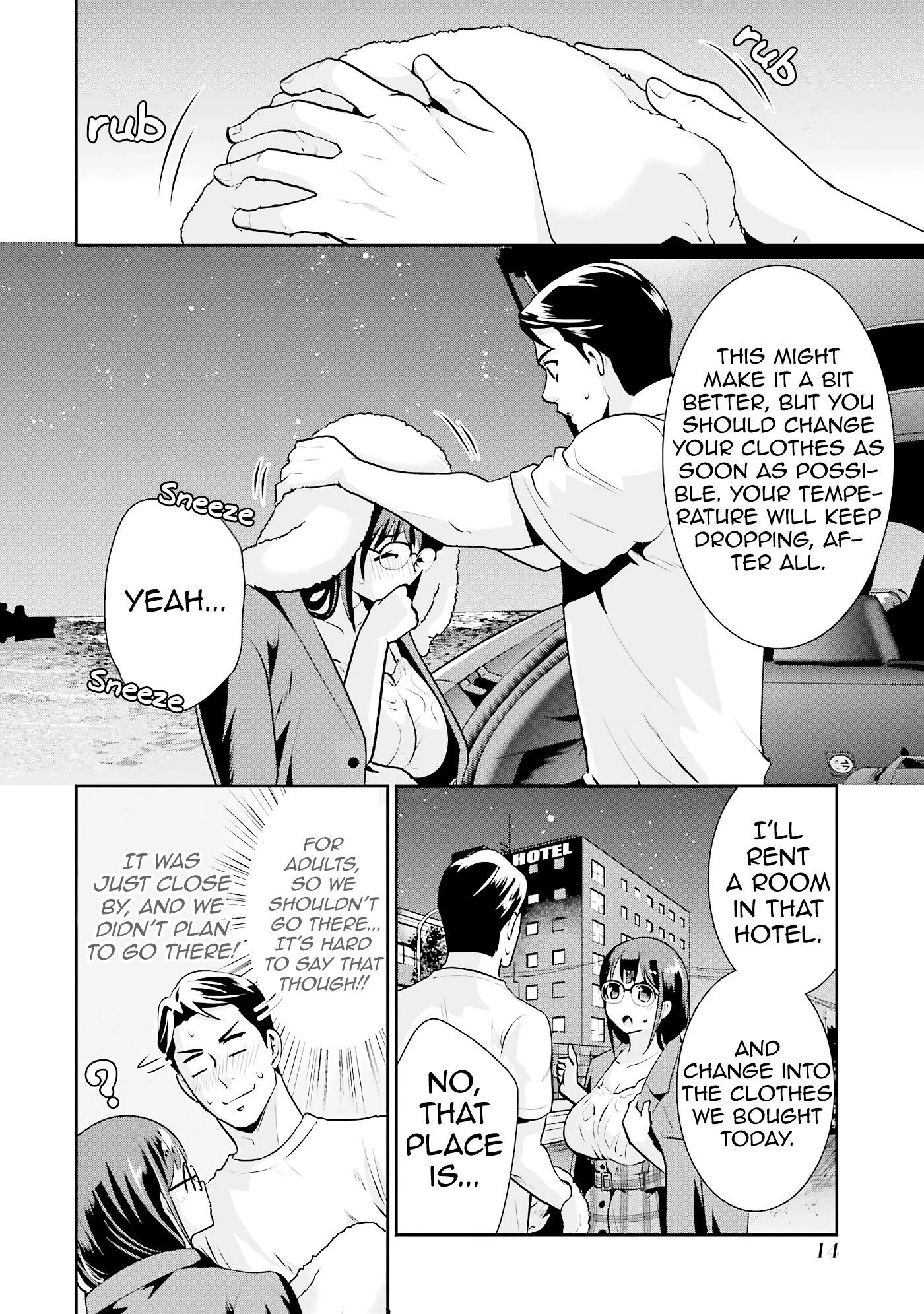 Page 14 of Chapter 14