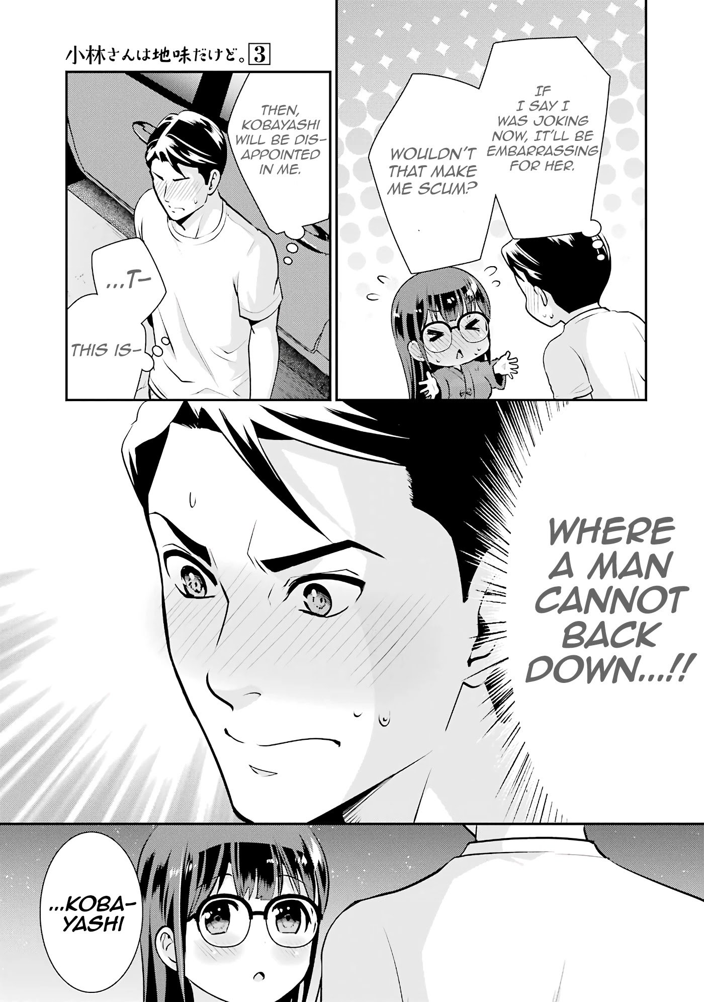 Page 23 of Chapter 14