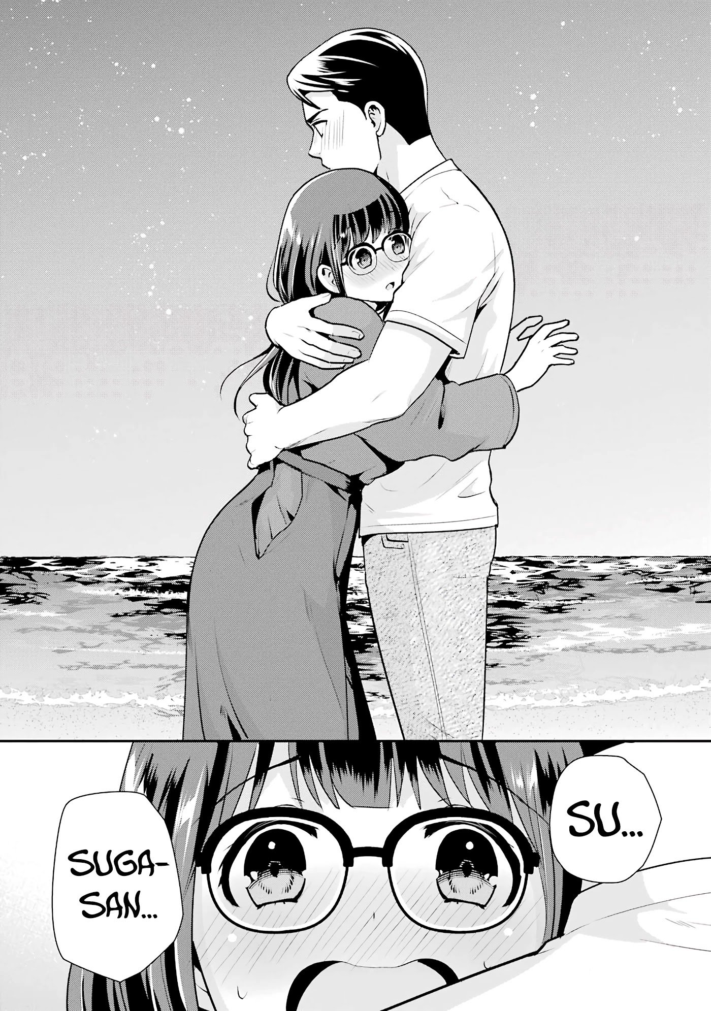Page 24 of Chapter 14