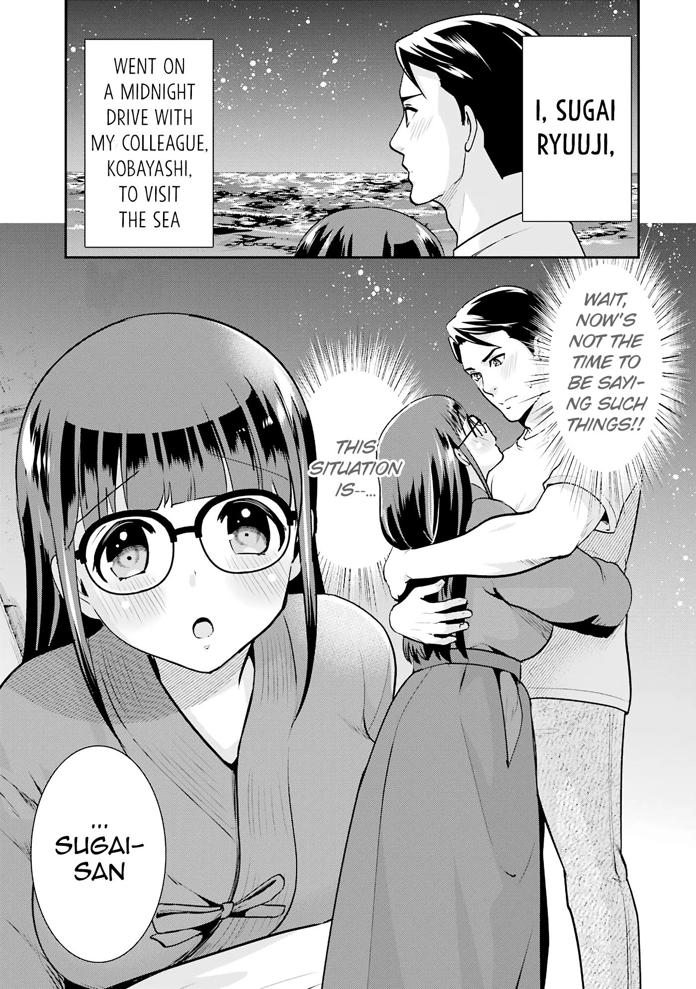 Page 1 of Chapter 15