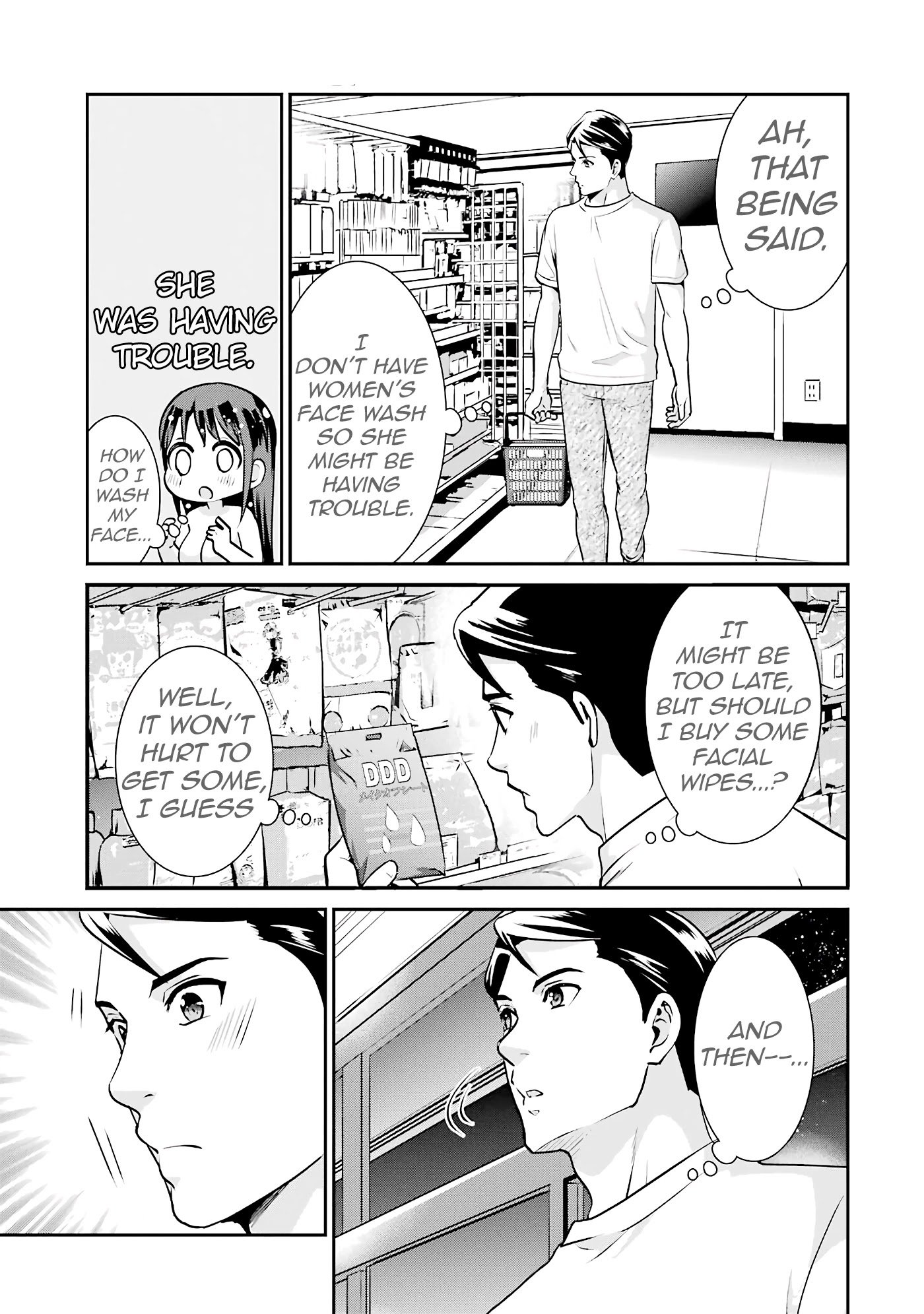 Page 13 of Chapter 15