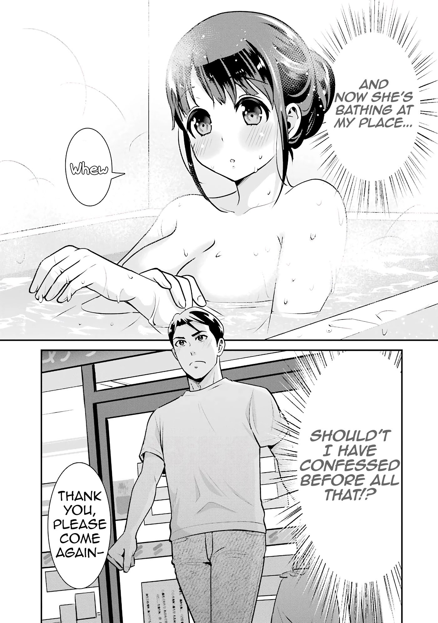 Page 17 of Chapter 15