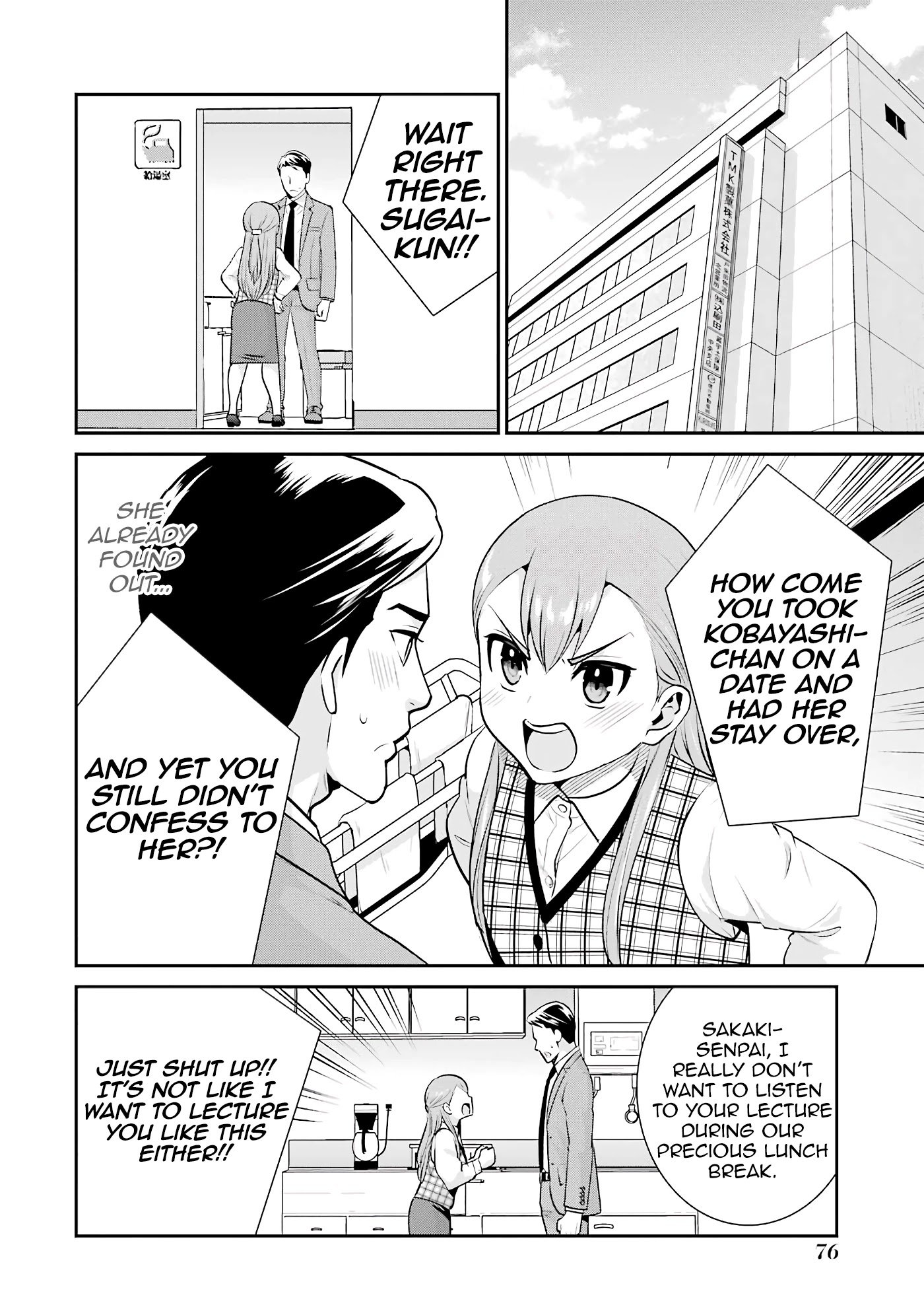 Page 24 of Chapter 16