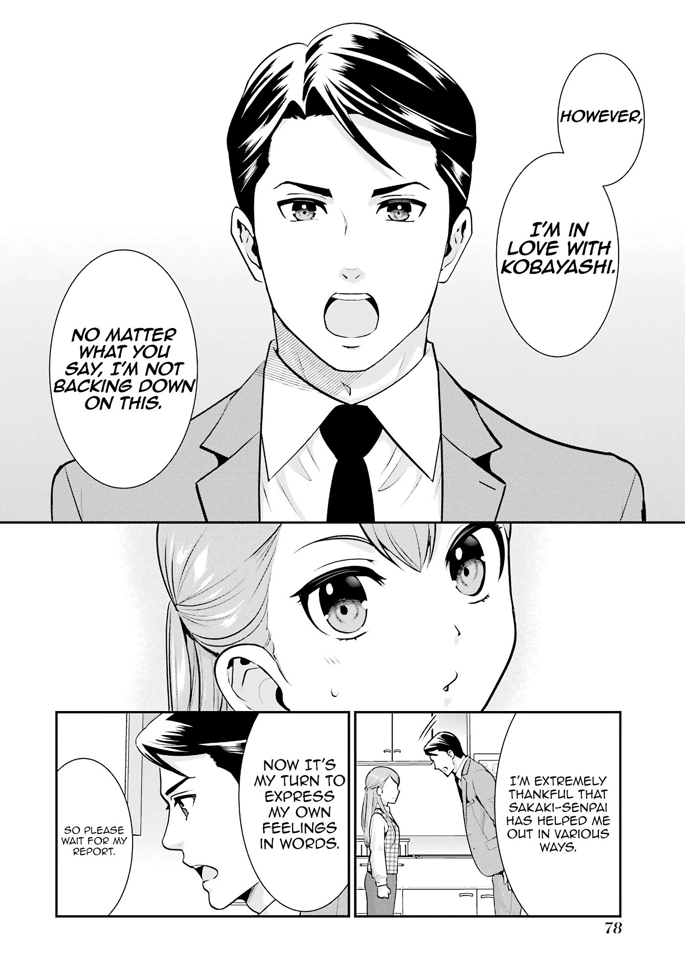 Page 26 of Chapter 16