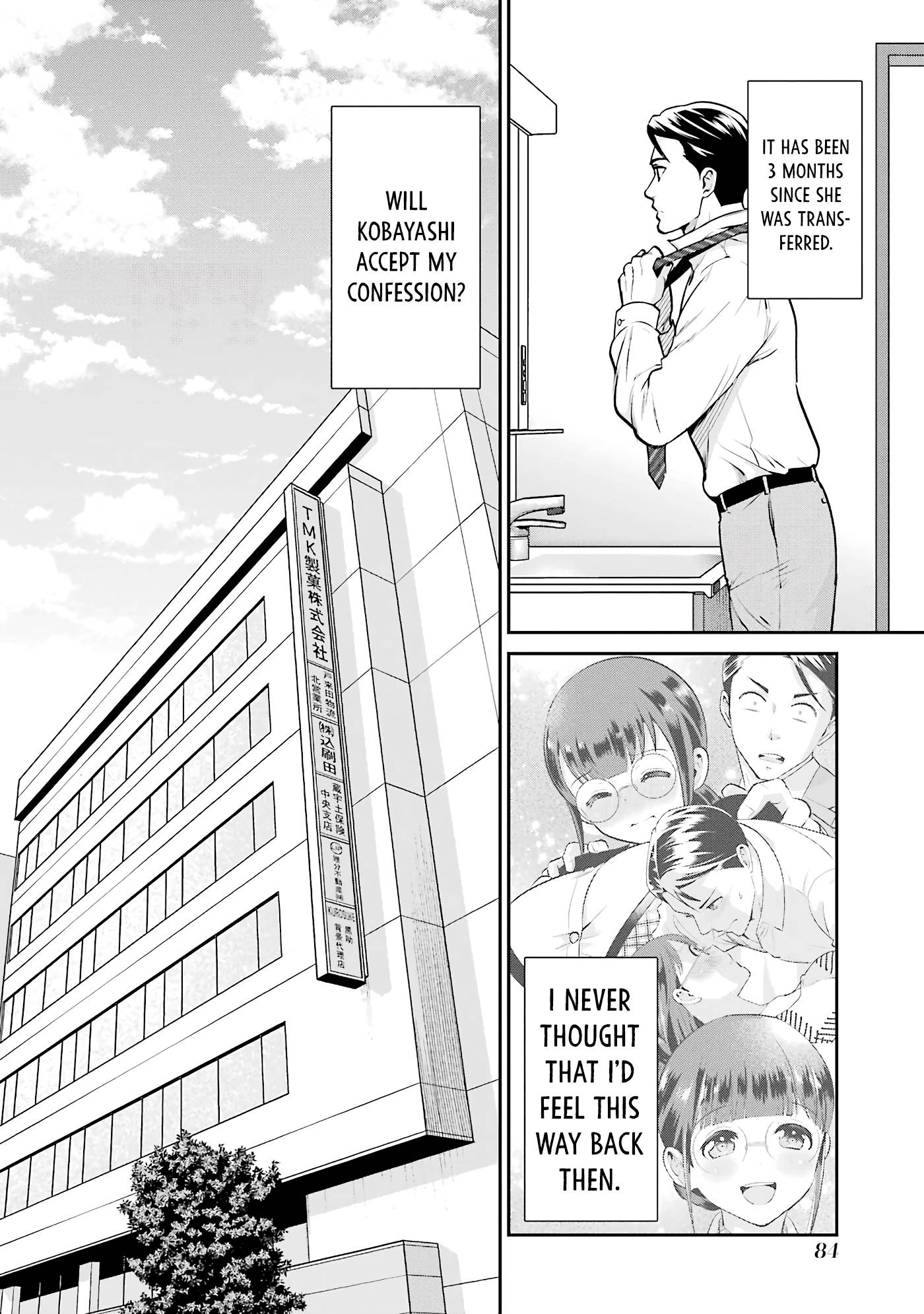 Page 1 of Chapter 17