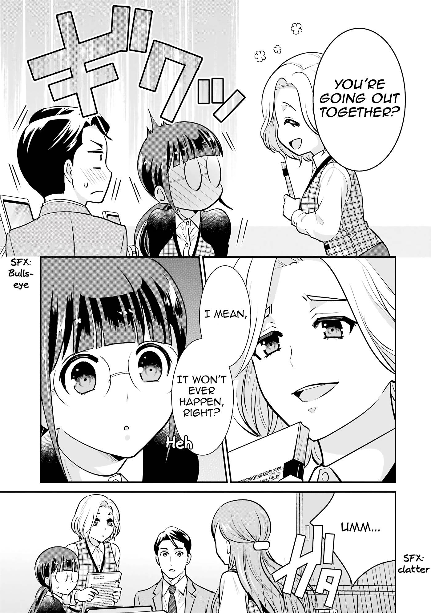 Page 9 of Chapter 17
