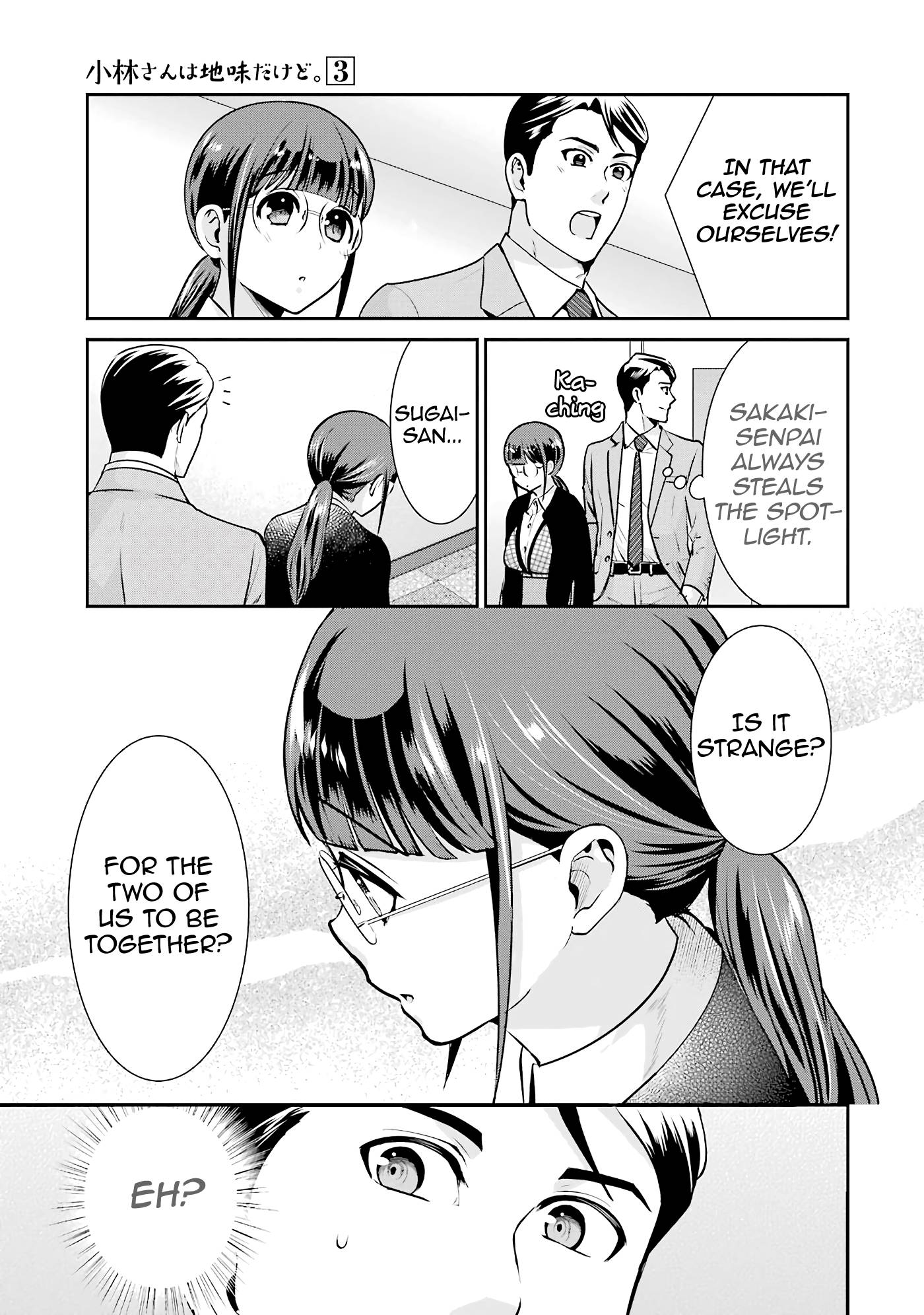Page 11 of Chapter 17