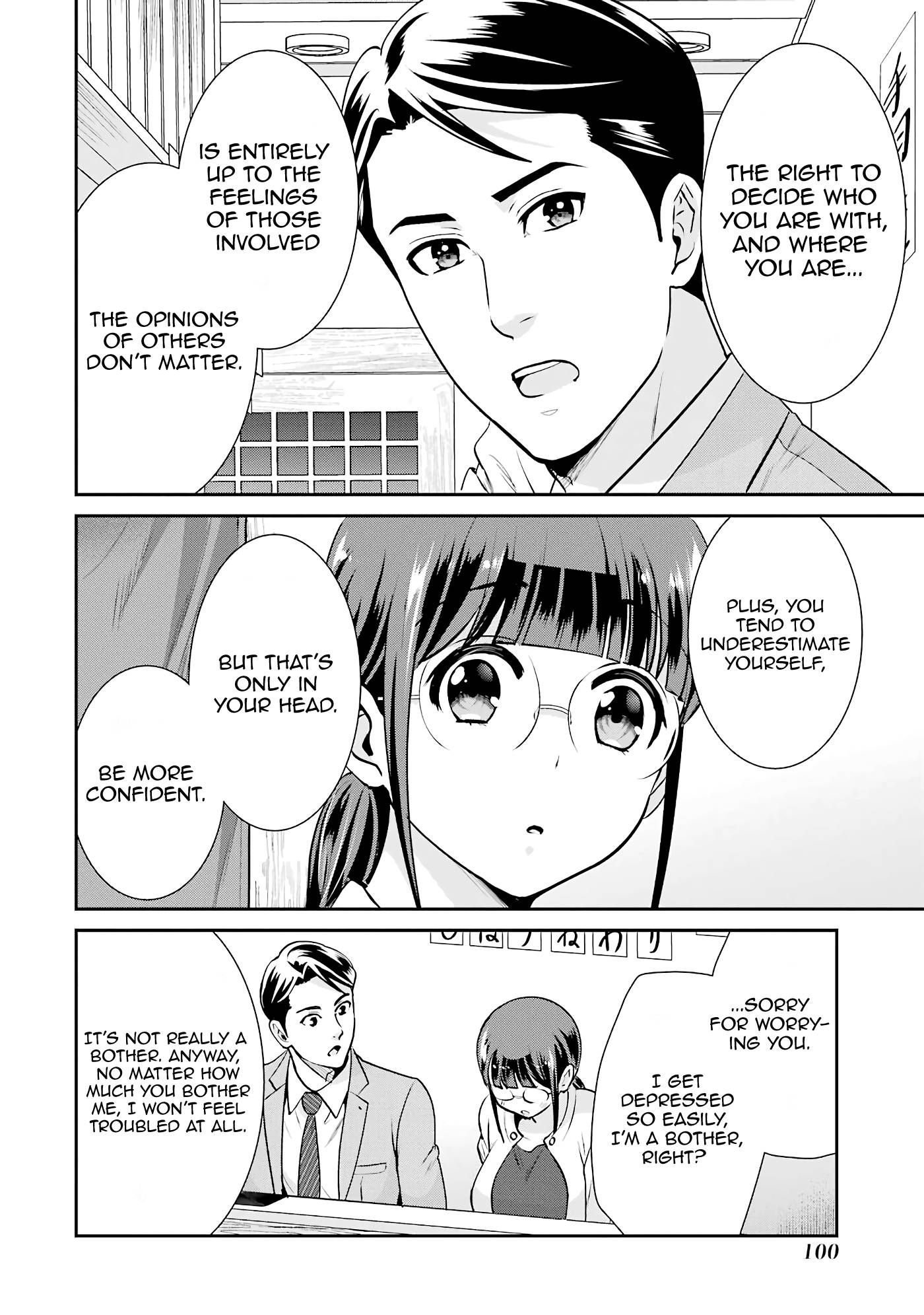 Page 18 of Chapter 17
