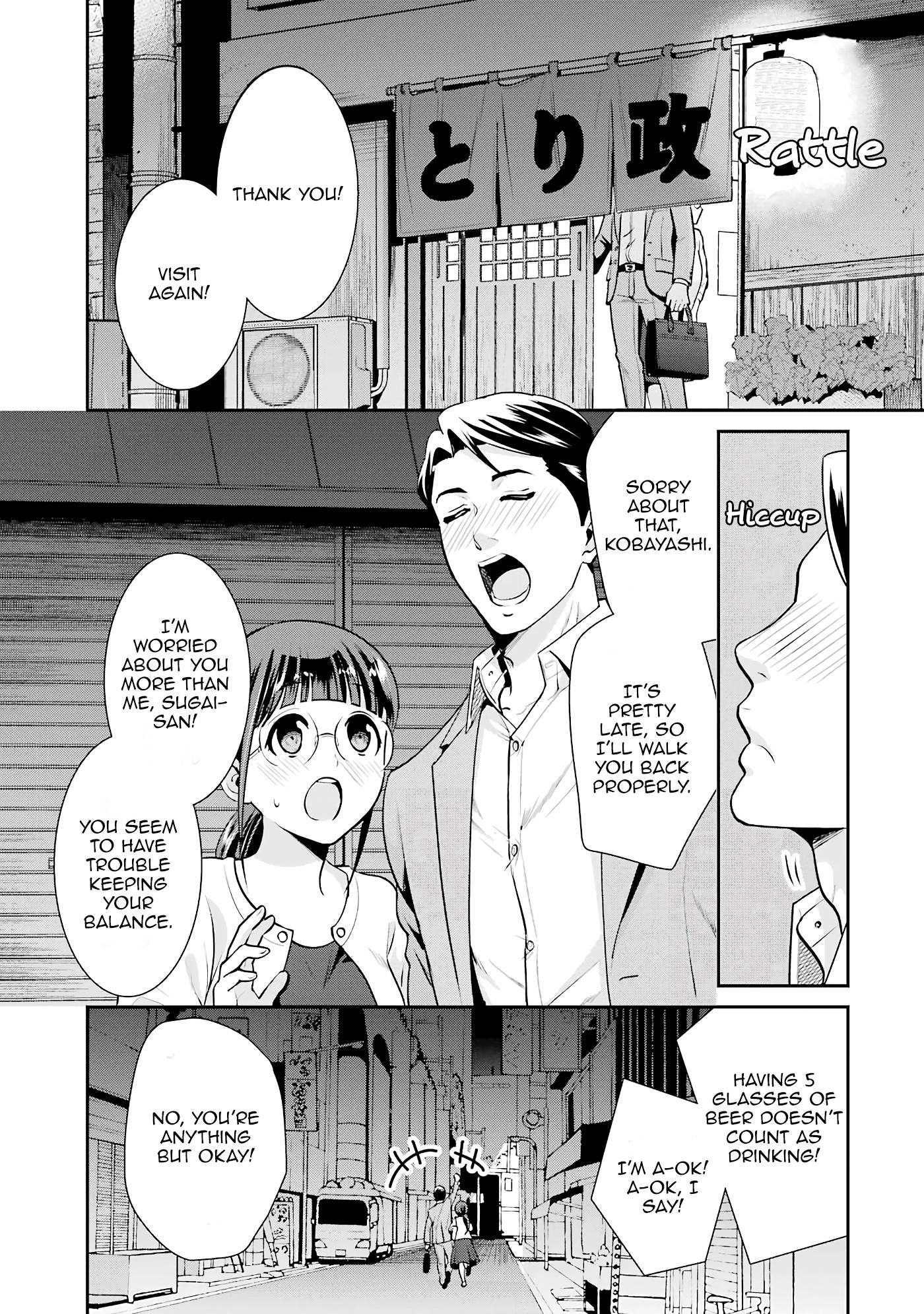 Page 20 of Chapter 17