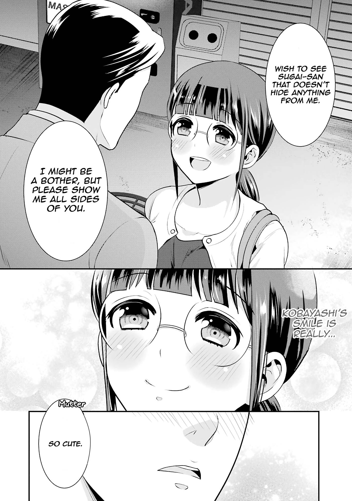 Page 24 of Chapter 17