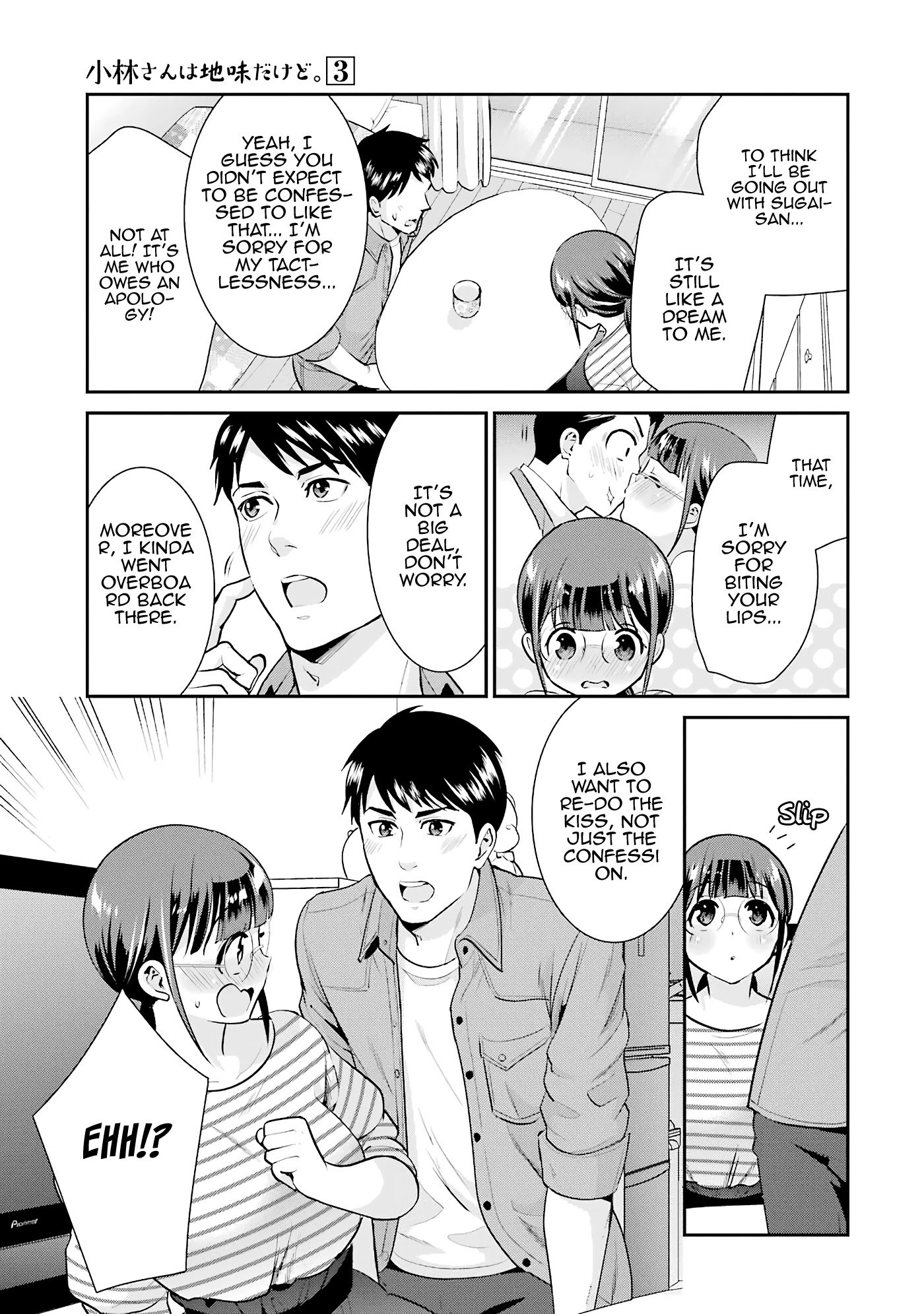 Page 5 of Chapter 18
