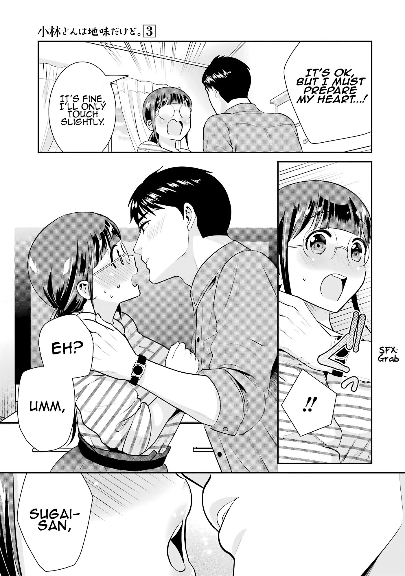Page 7 of Chapter 18