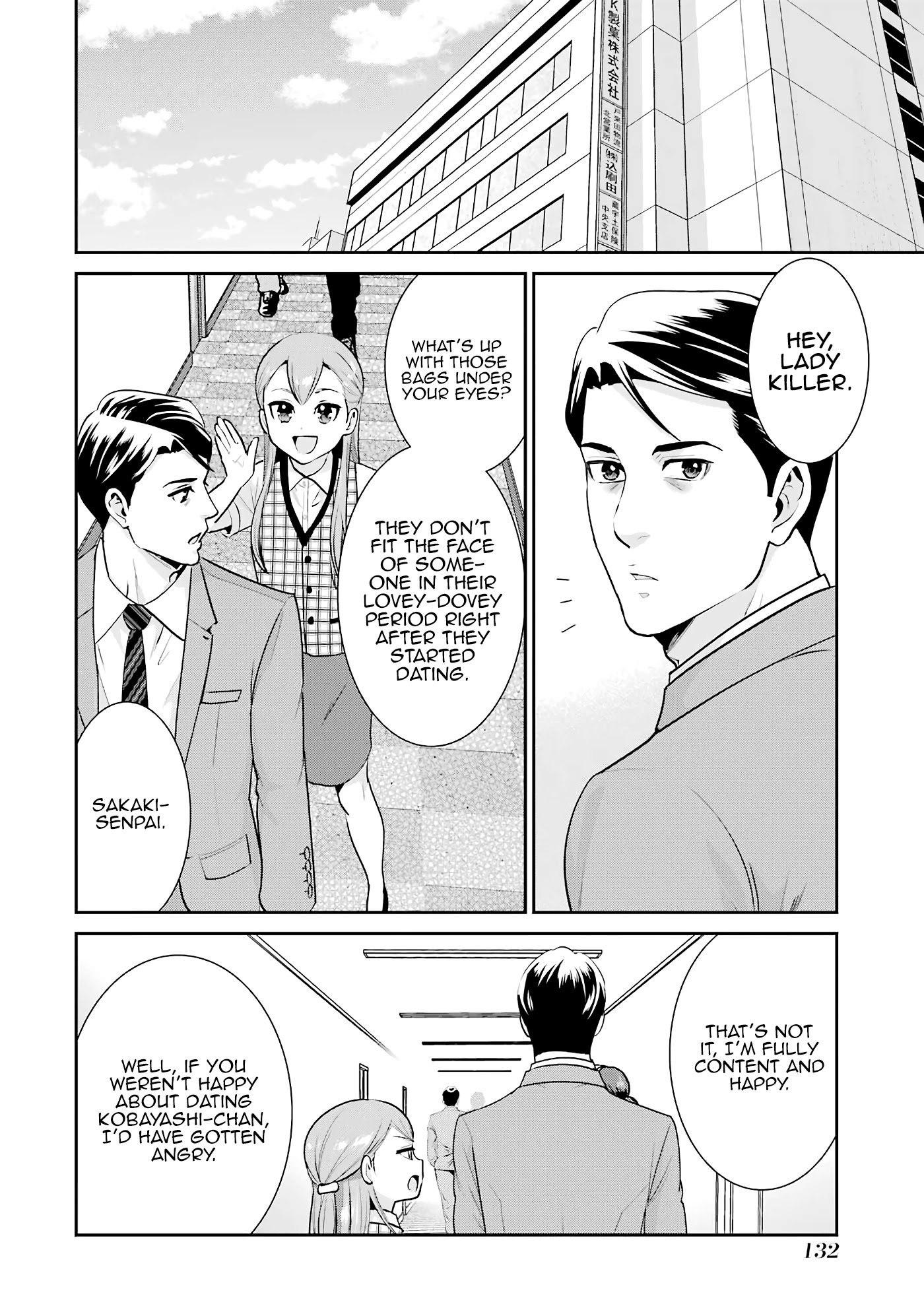 Page 12 of Chapter 18