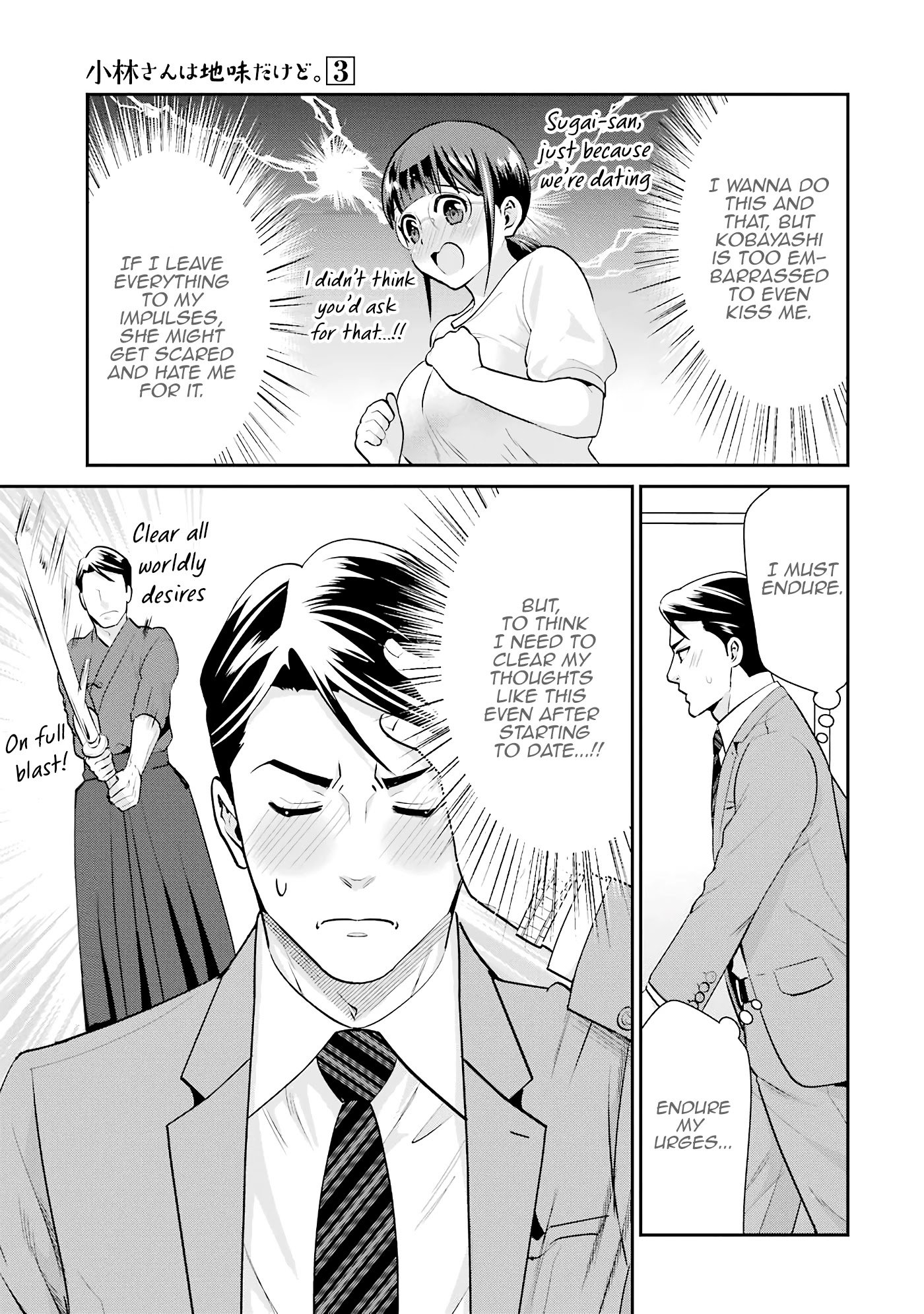 Page 15 of Chapter 18