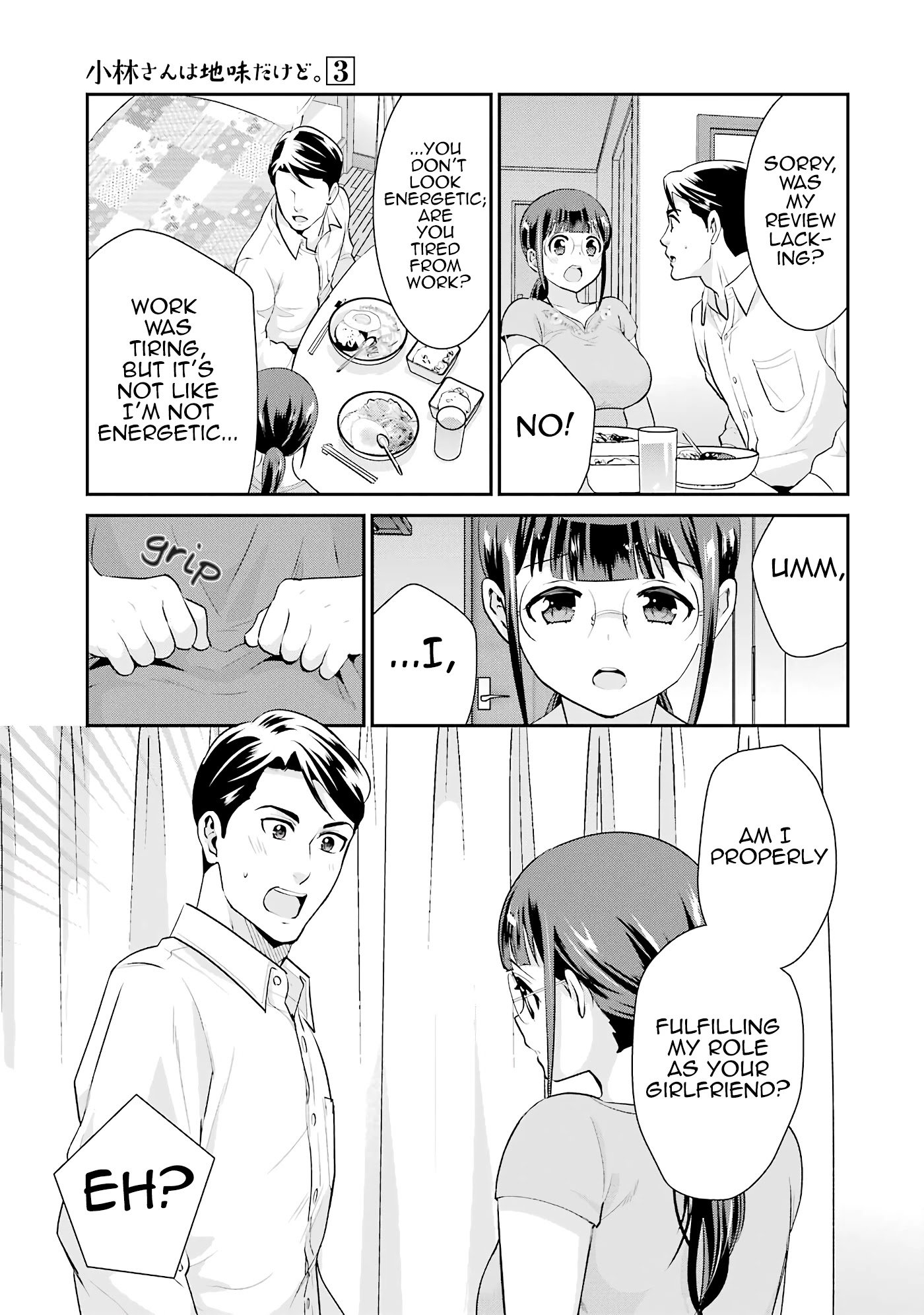 Page 23 of Chapter 18