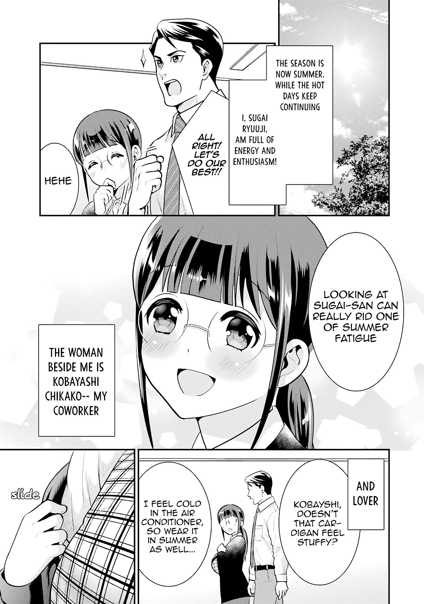 Page 1 of Chapter 19