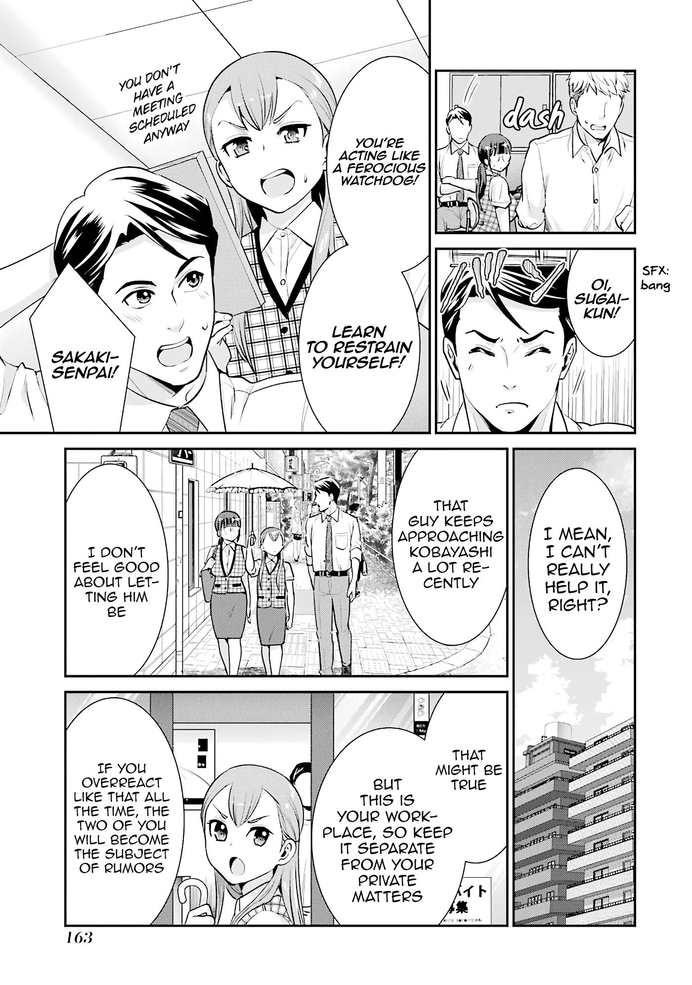 Page 7 of Chapter 19
