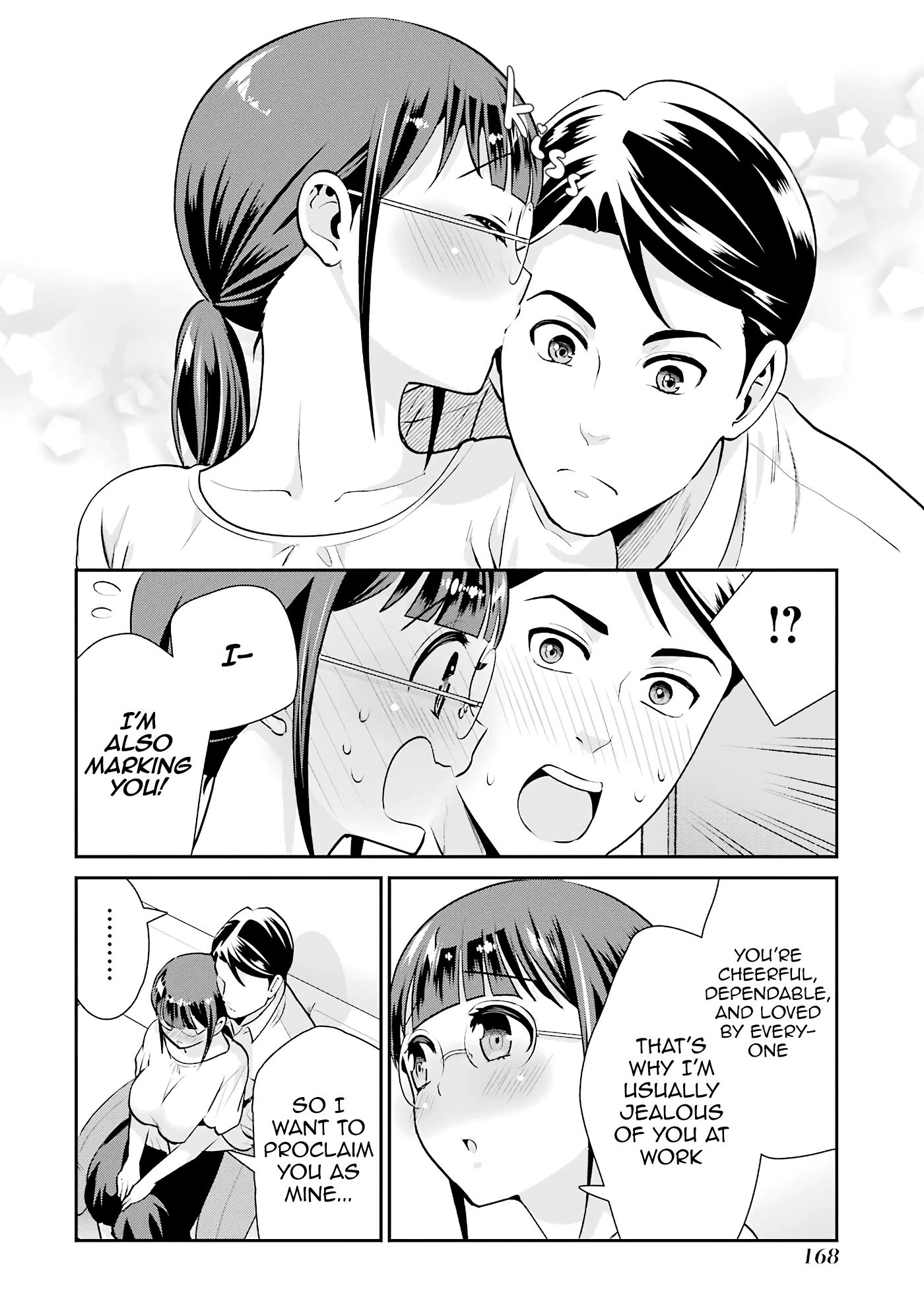 Page 12 of Chapter 19