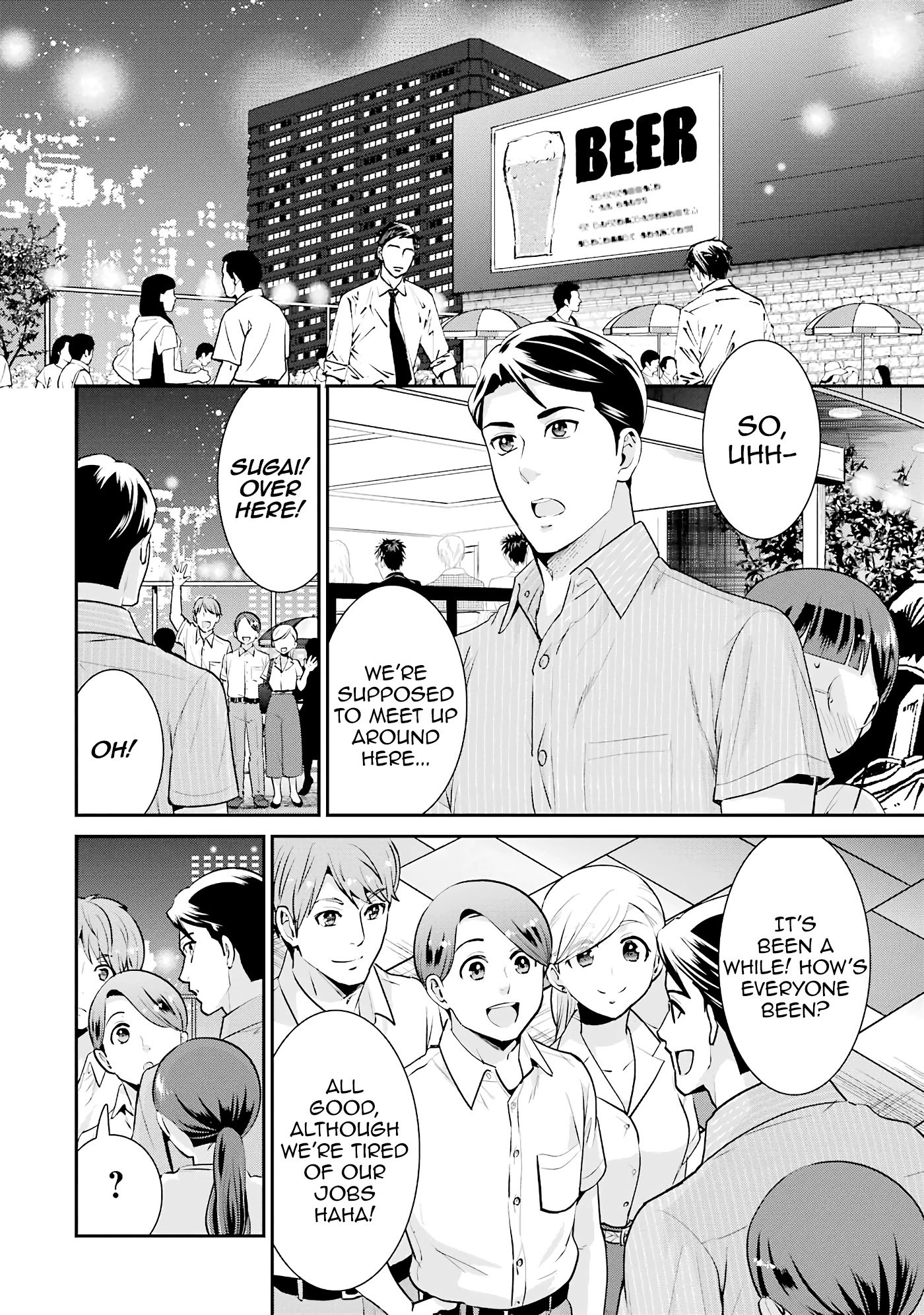 Page 16 of Chapter 19