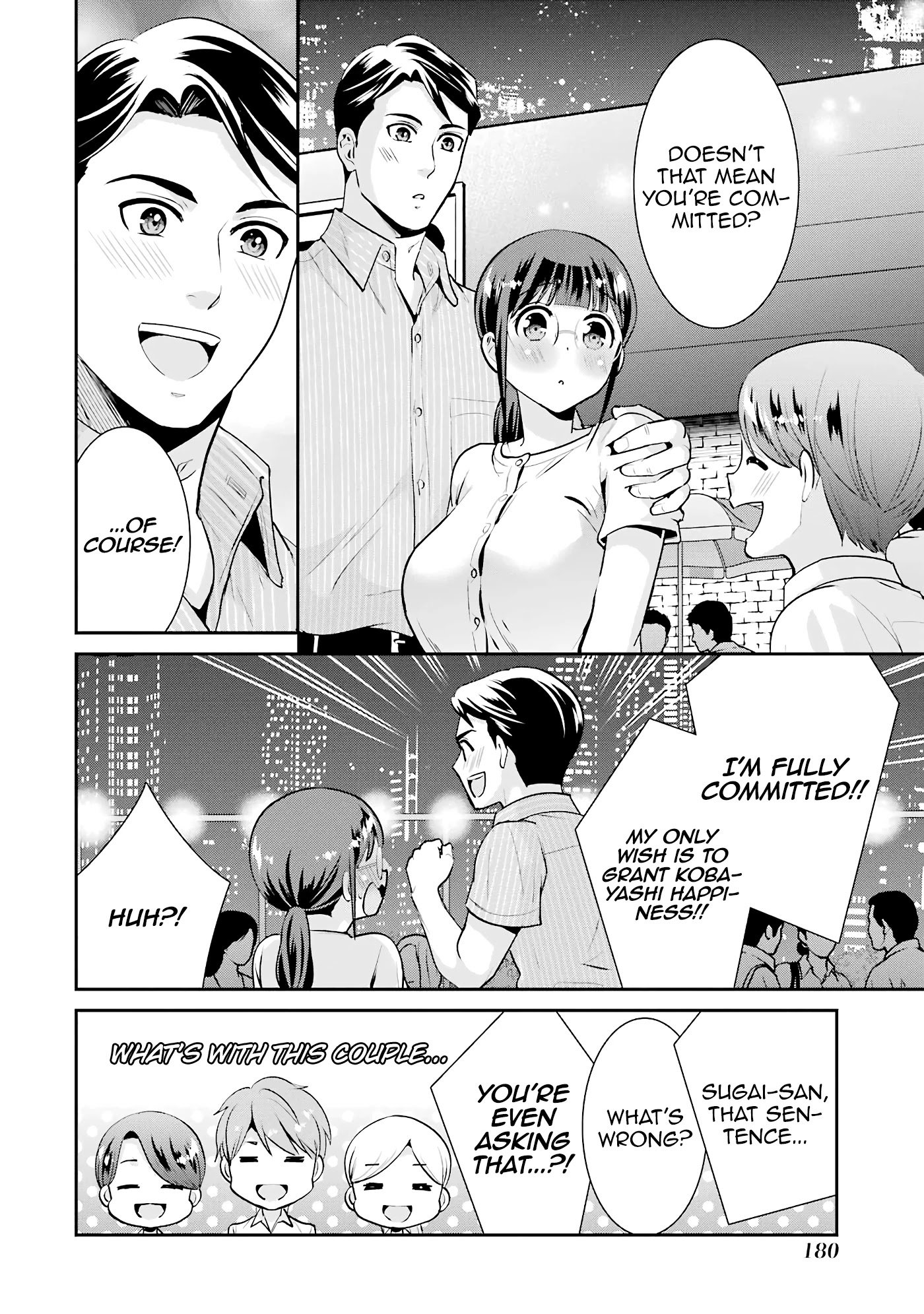 Page 24 of Chapter 19