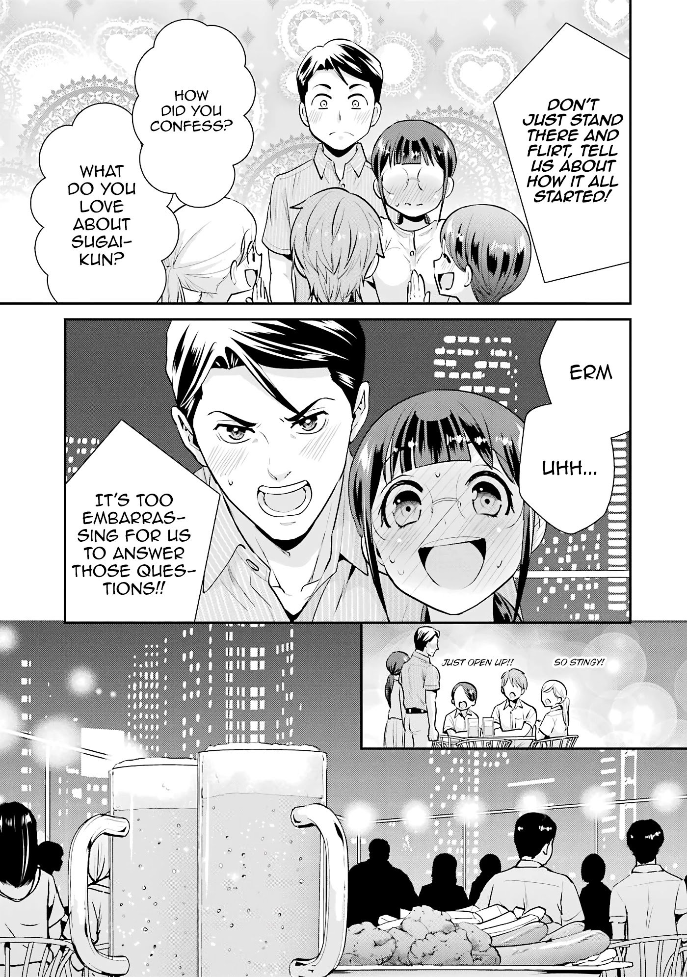 Page 25 of Chapter 19