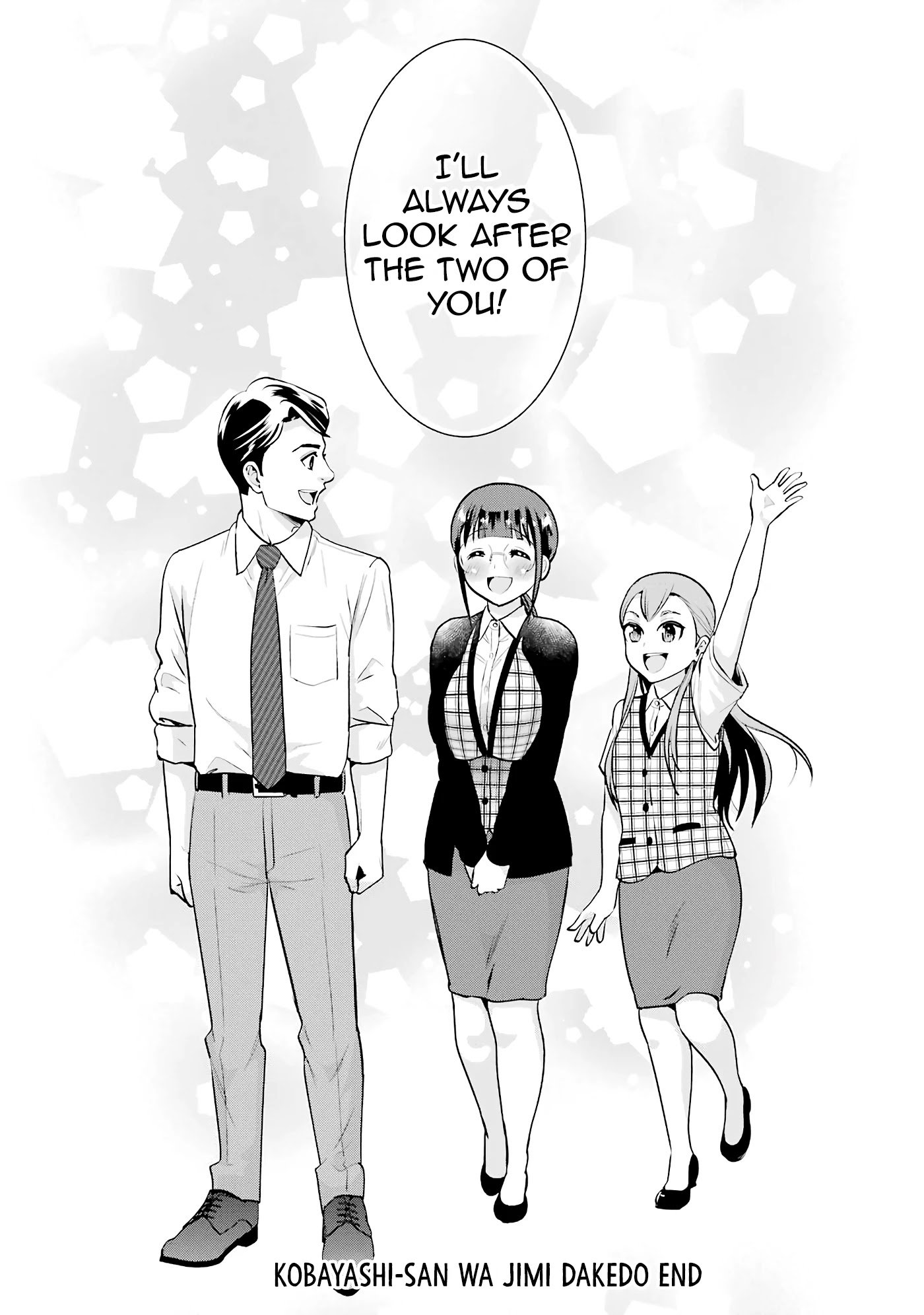 Page 35 of Chapter 19