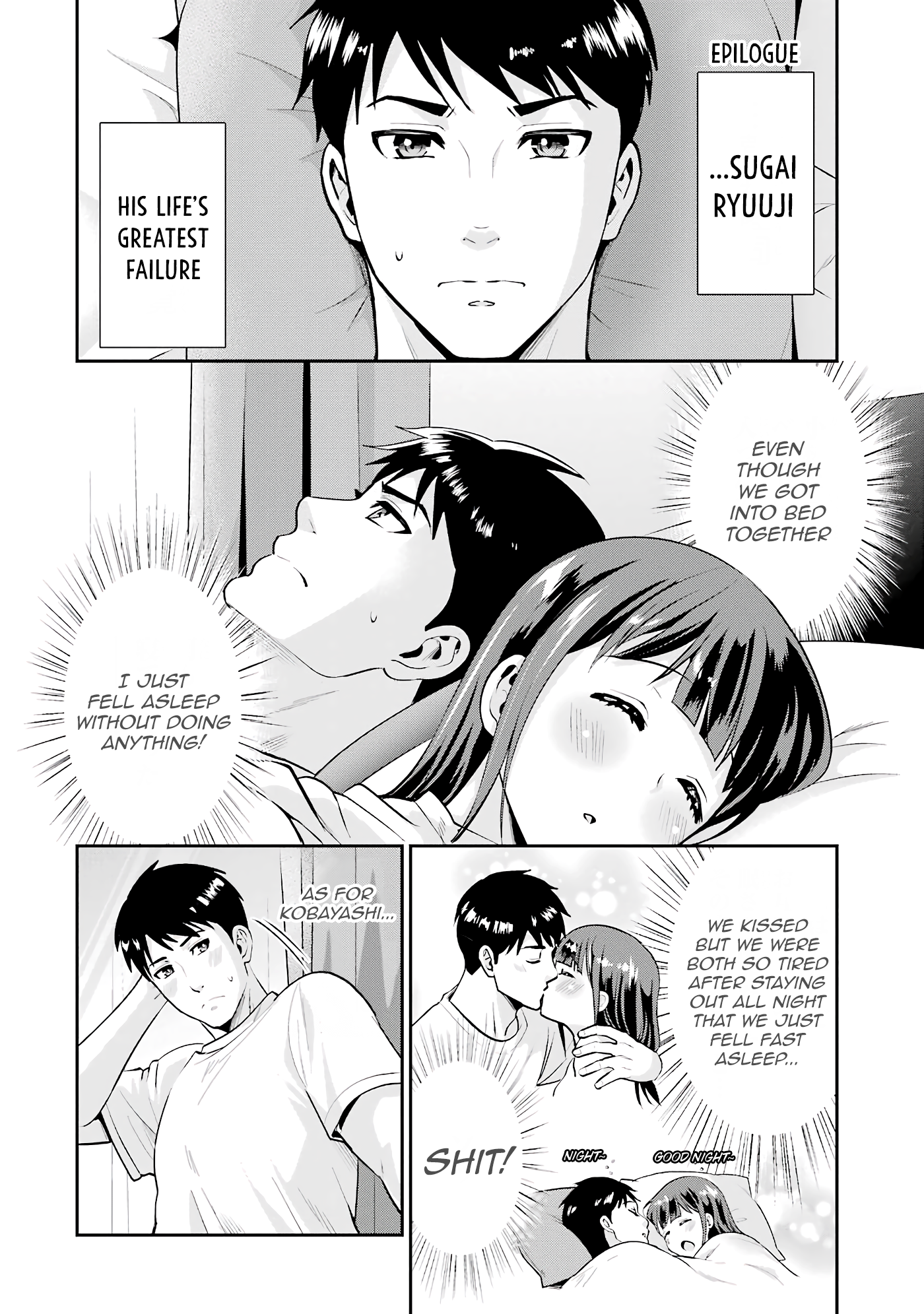 Page 1 of Chapter 19.5