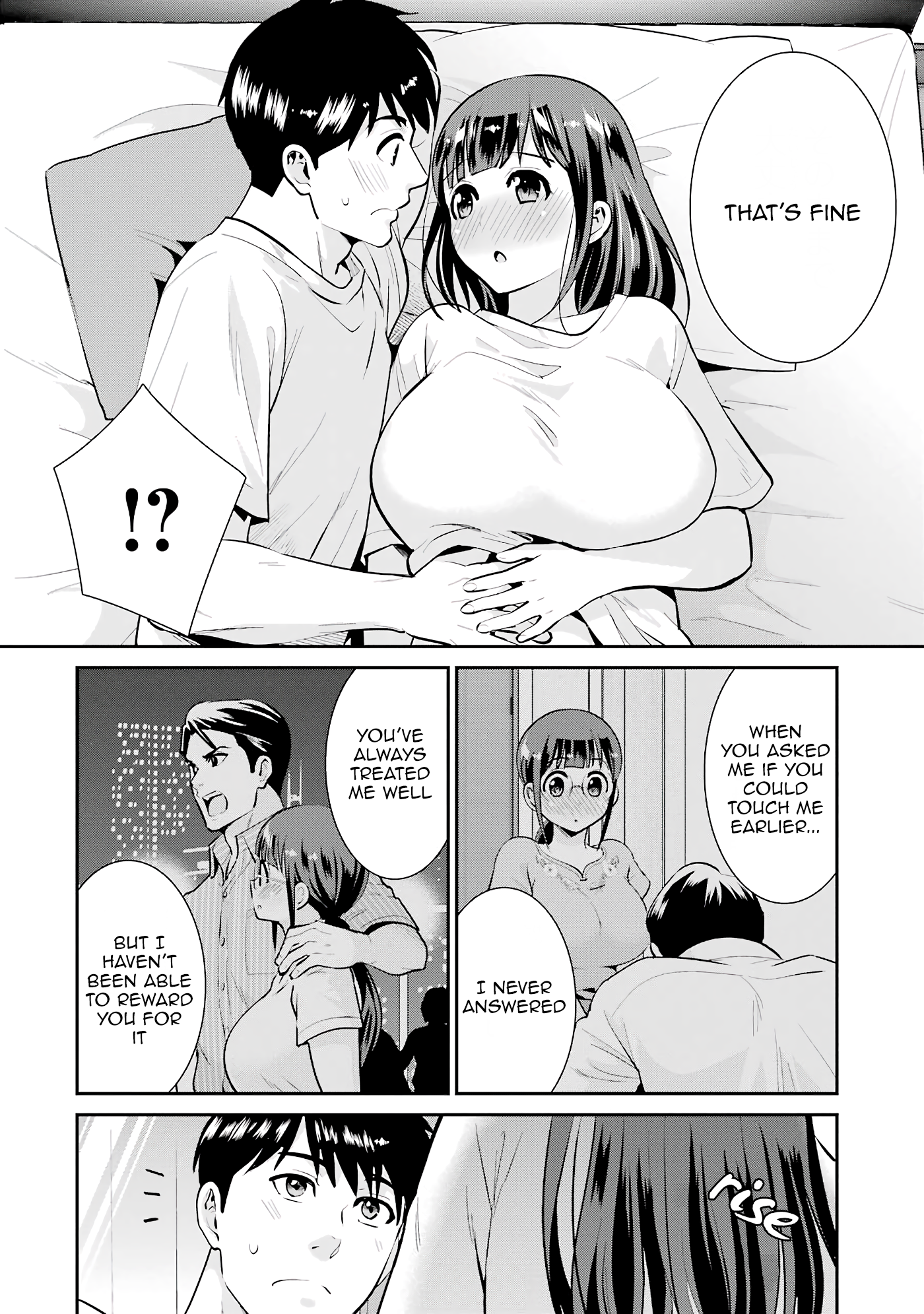 Page 7 of Chapter 19.5