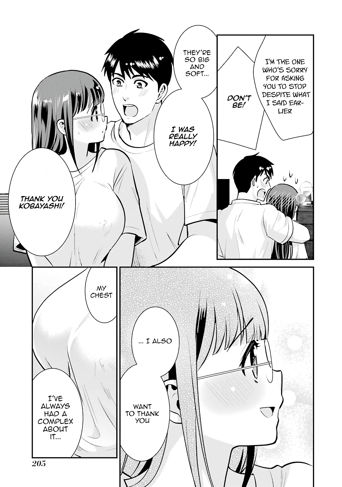 Page 14 of Chapter 19.5