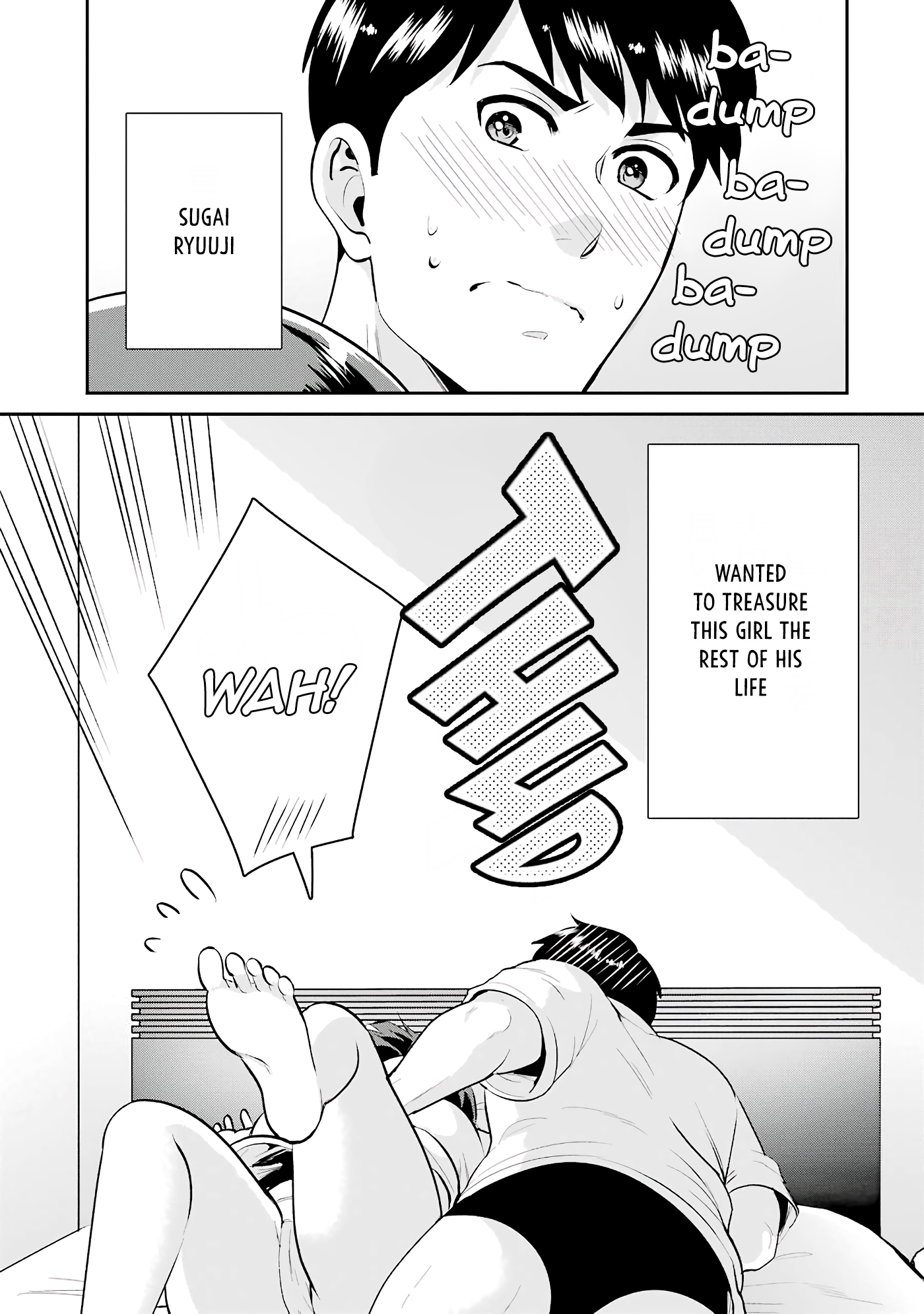 Page 16 of Chapter 19.5