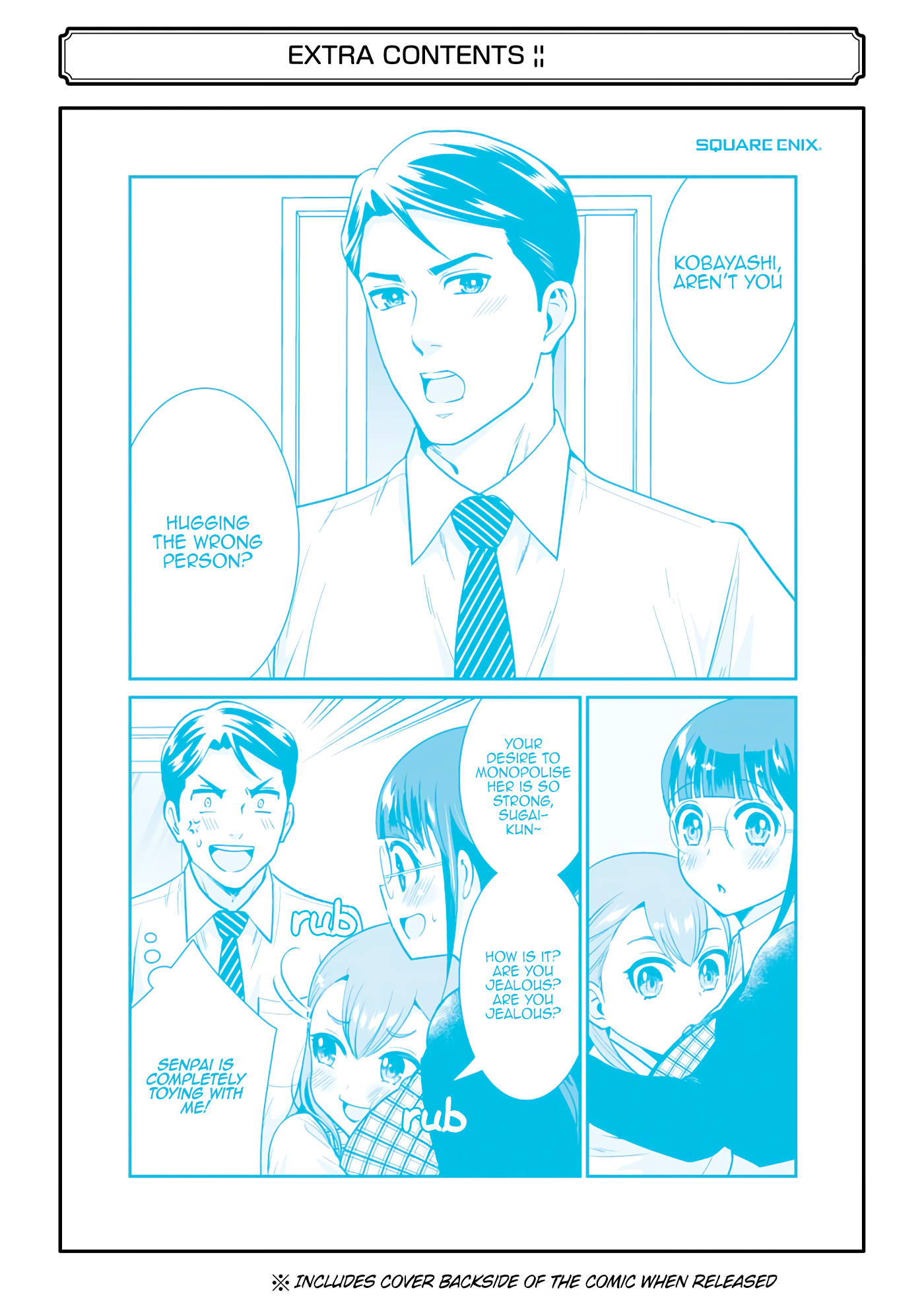Page 22 of Chapter 19.5